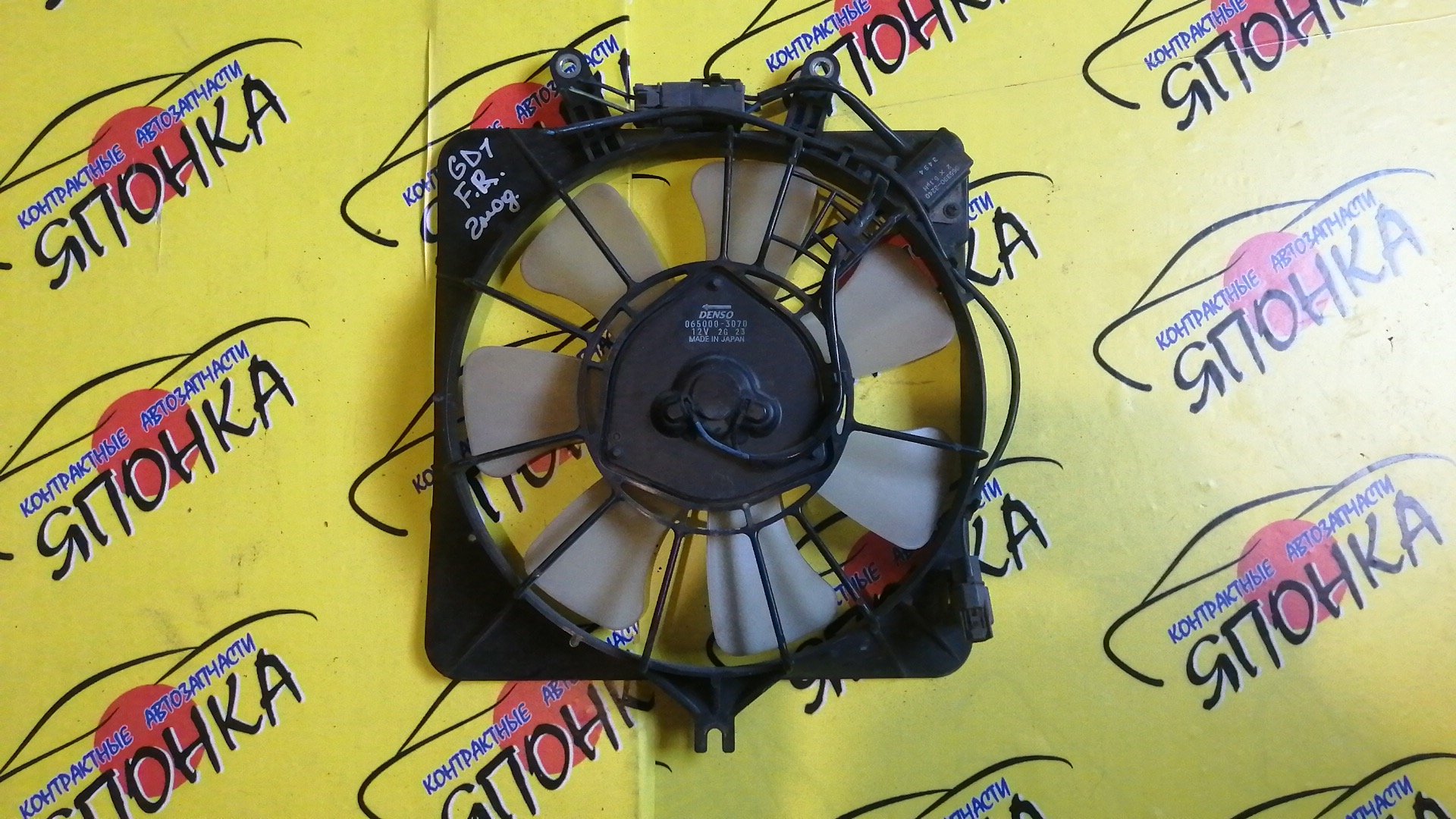 ДИФФУЗОР РАДИАТОРА/HON/FIT/GD1/GD2/GD3/GD4/R/КОНДИЦИОНЕРА/2 МОДЕЛЬ