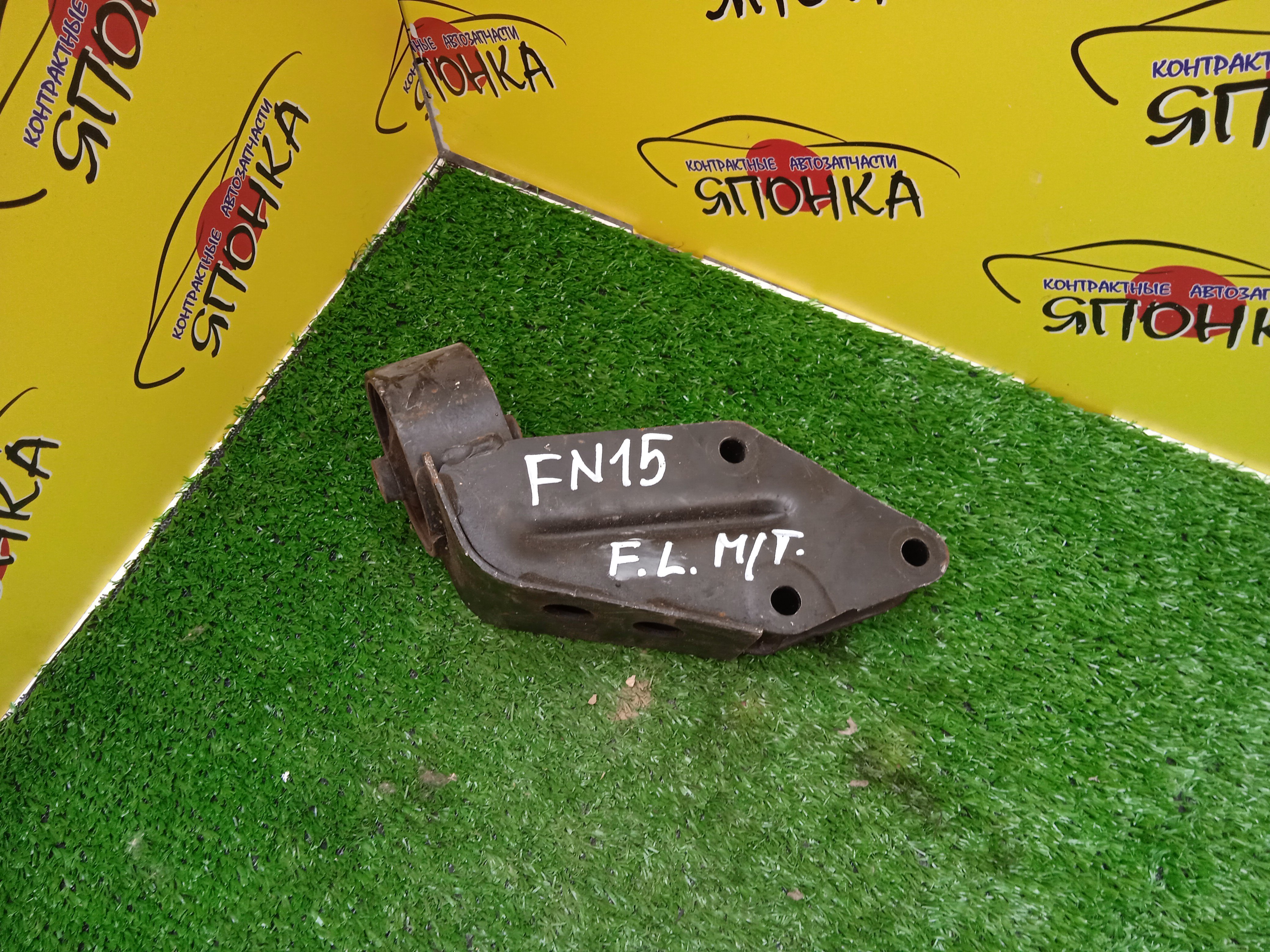 ПОДУШКА ДВС/NIS/AD/PULSAR/SUNNY/WINGROAD/PRESEA/LUCINO/SUNNY CALIFORNIA/WT10/WFY10/B14/FB14/EB14/FN15/EN15/R11/N14/GA13 DE/GA15 DE/GA16 DE/MTM/4WD/F/L