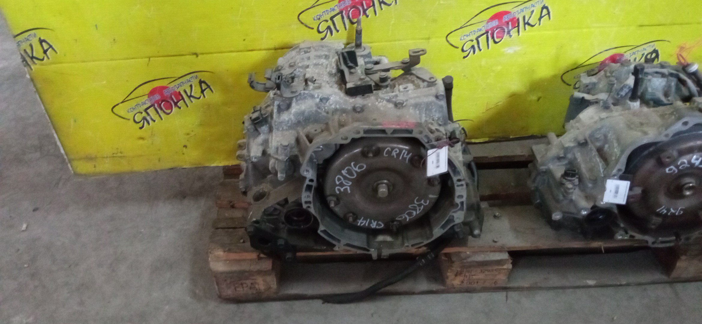 АКПП/NIS/CR14/CUBE/CUBE CUBIC/MARCH/BGZ11/BK12/BZ11/CVT/RE0F08A-F154/310201XB6A