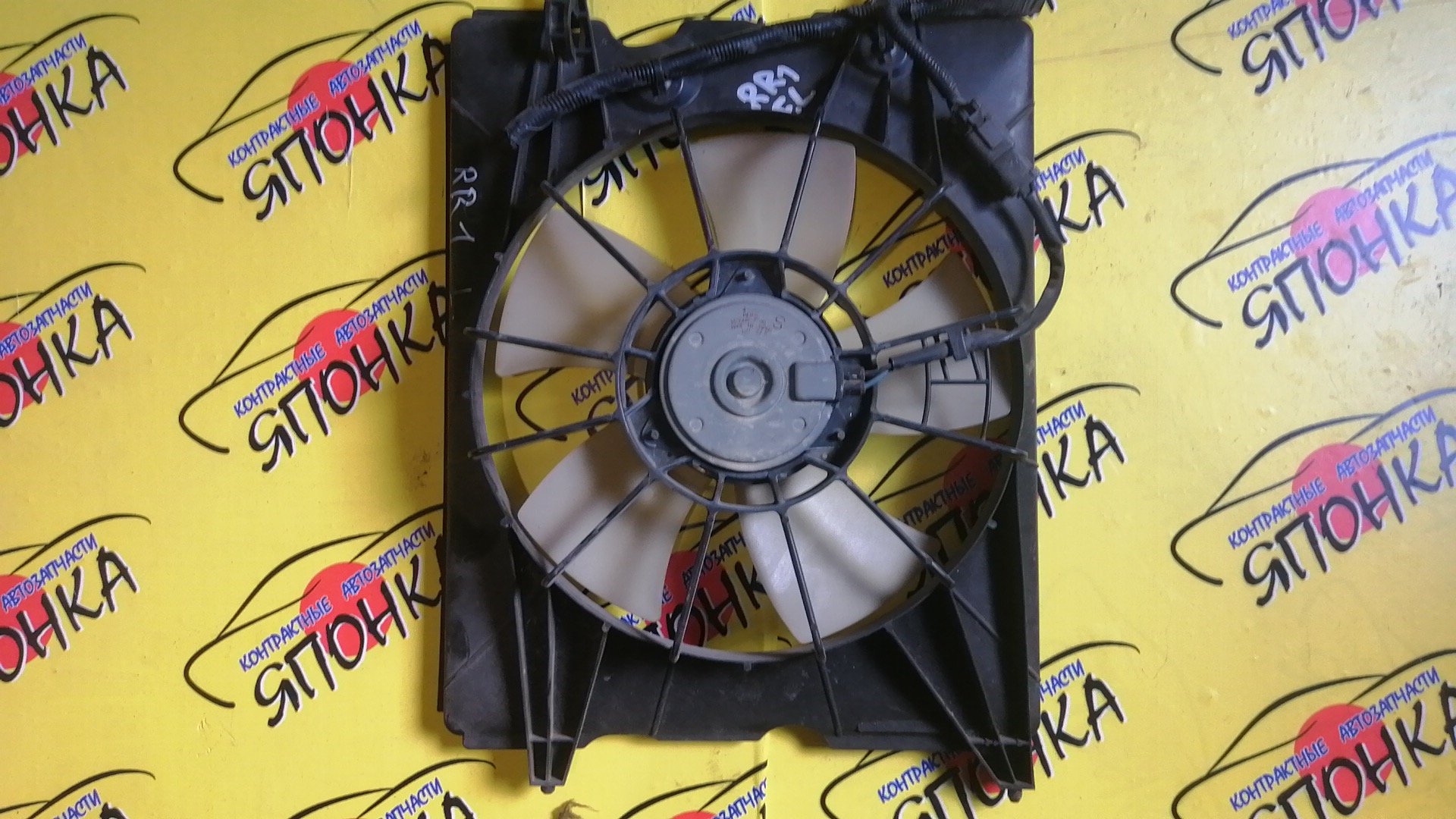 ДИФФУЗОР РАДИАТОРА/HON/ELYSION/RR1/RR2/K24A/L