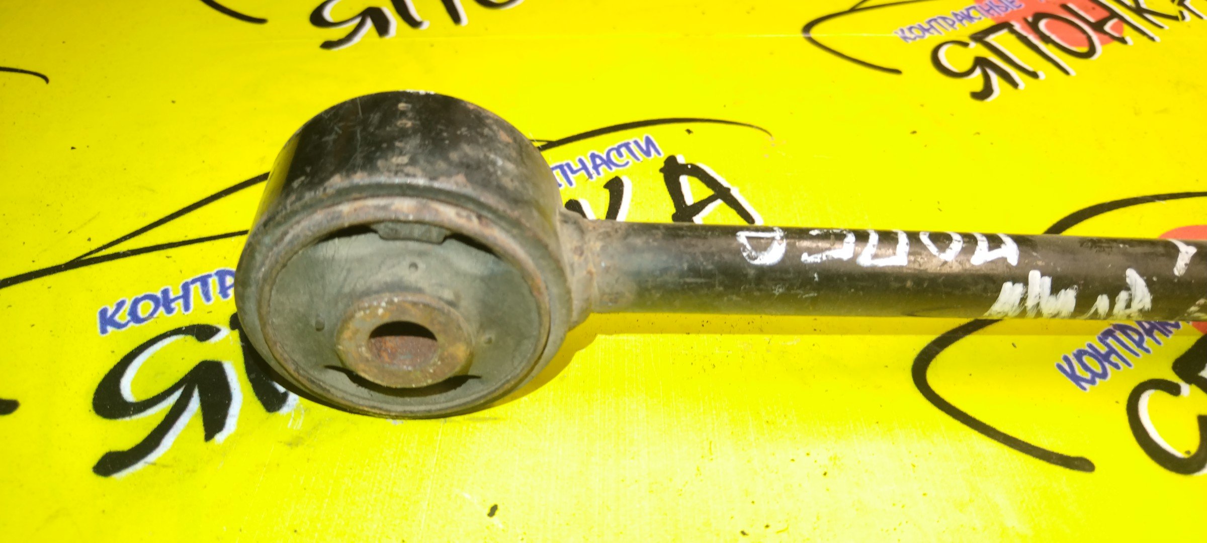 ТЯГА ПОПЕРЕЧНАЯ/HON/INSPIRE/UC1/B/САЙЛЕНТБЛОК+ВИЛКА