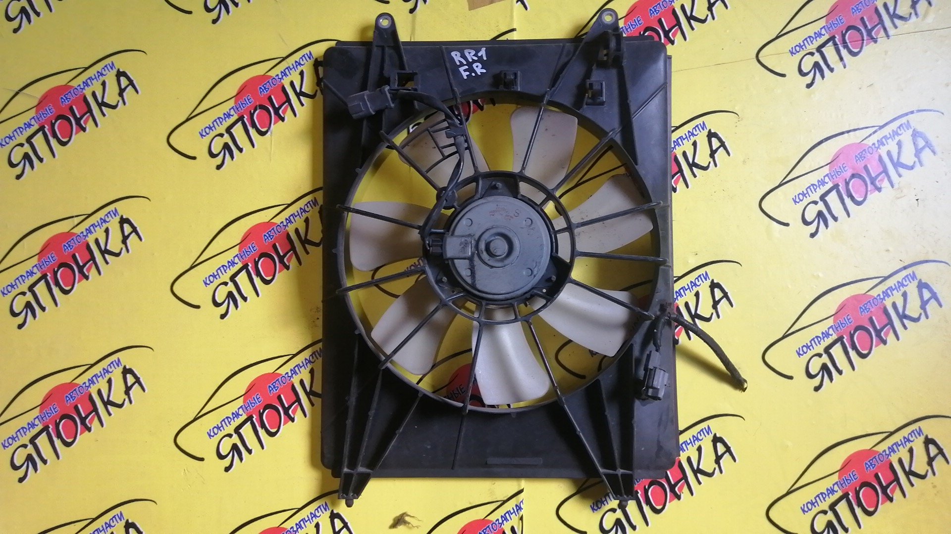 ДИФФУЗОР РАДИАТОРА/HON/ELYSION/RR1/RR2/K24A/R