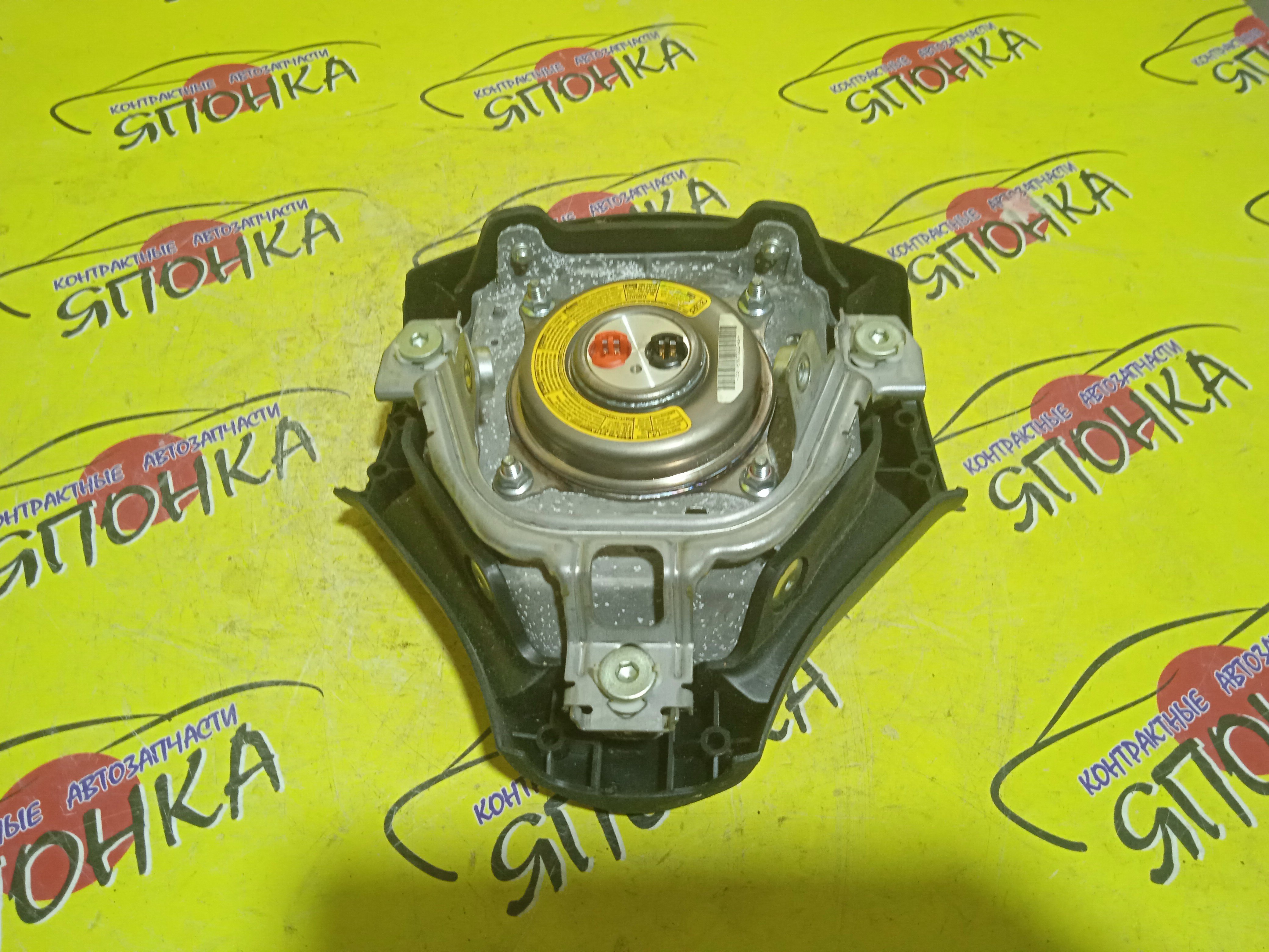 AIRBAG ВОДИТЕЛЬСКИЙ/LEX/RX300/RX330/RX350/RX400H/В РУЛЬ/ЗАРЯЖЕН