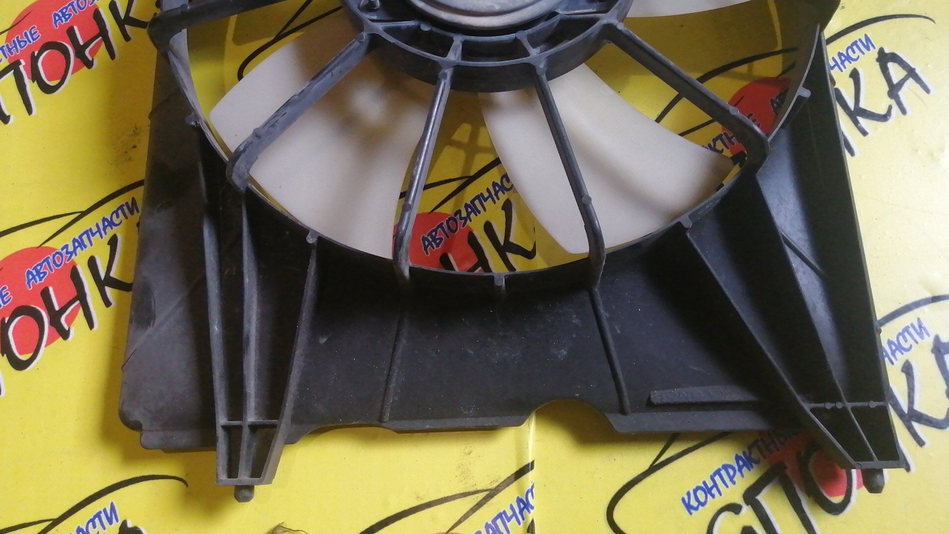 ДИФФУЗОР РАДИАТОРА/HON/ELYSION/RR1/RR2/K24A/L