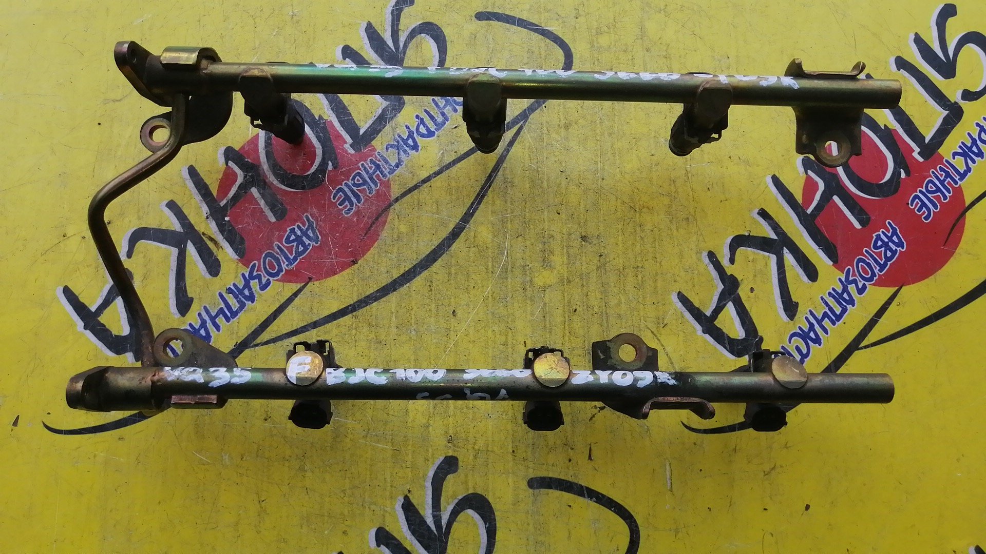 ФОРСУНКА/NIS/VQ35/КОМПЛЕКТ/FBJC100/36604Y09K