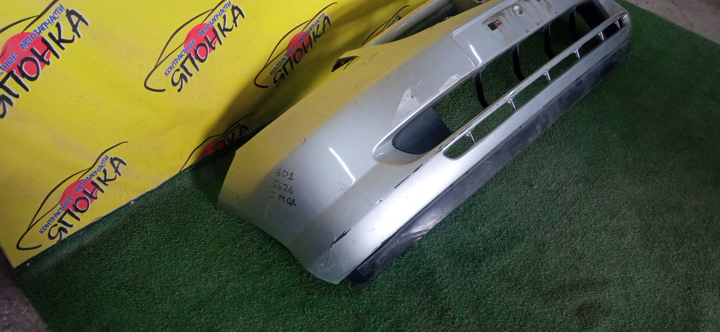 БАМПЕР/HON/FIT/GD1/GD2/GD3/GD4/1 МОДЕЛЬ/F