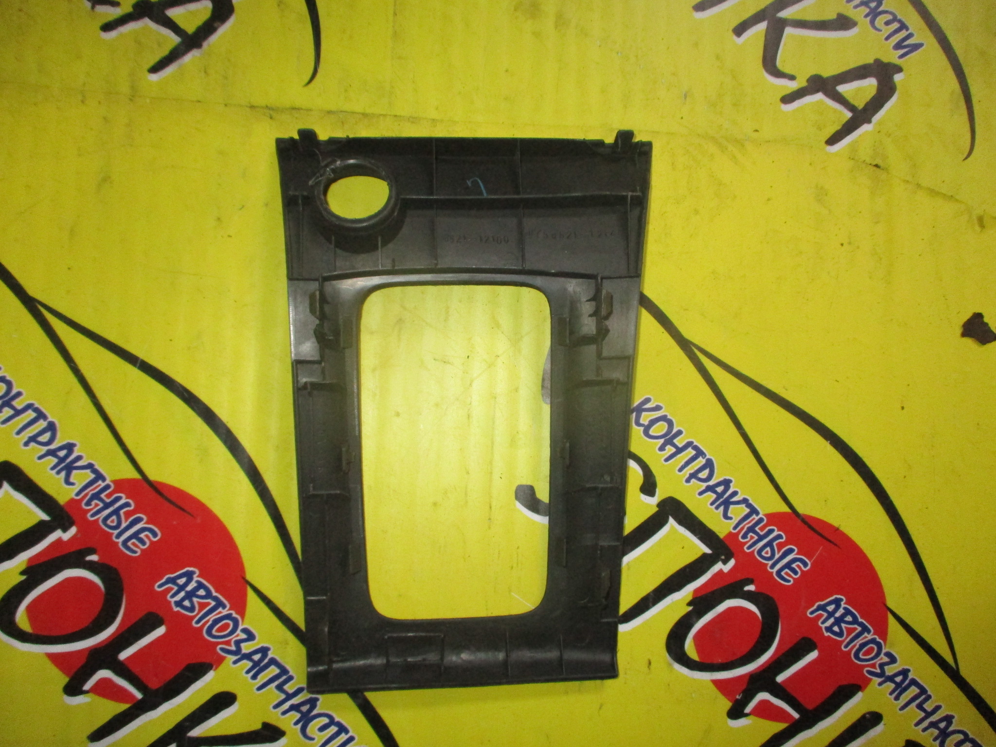 КОНСОЛЬ КПП/TOY/ALLEX/COROLLA/RUNX/NZE120/NZE121/NZE124/ZZE122/ZZE124