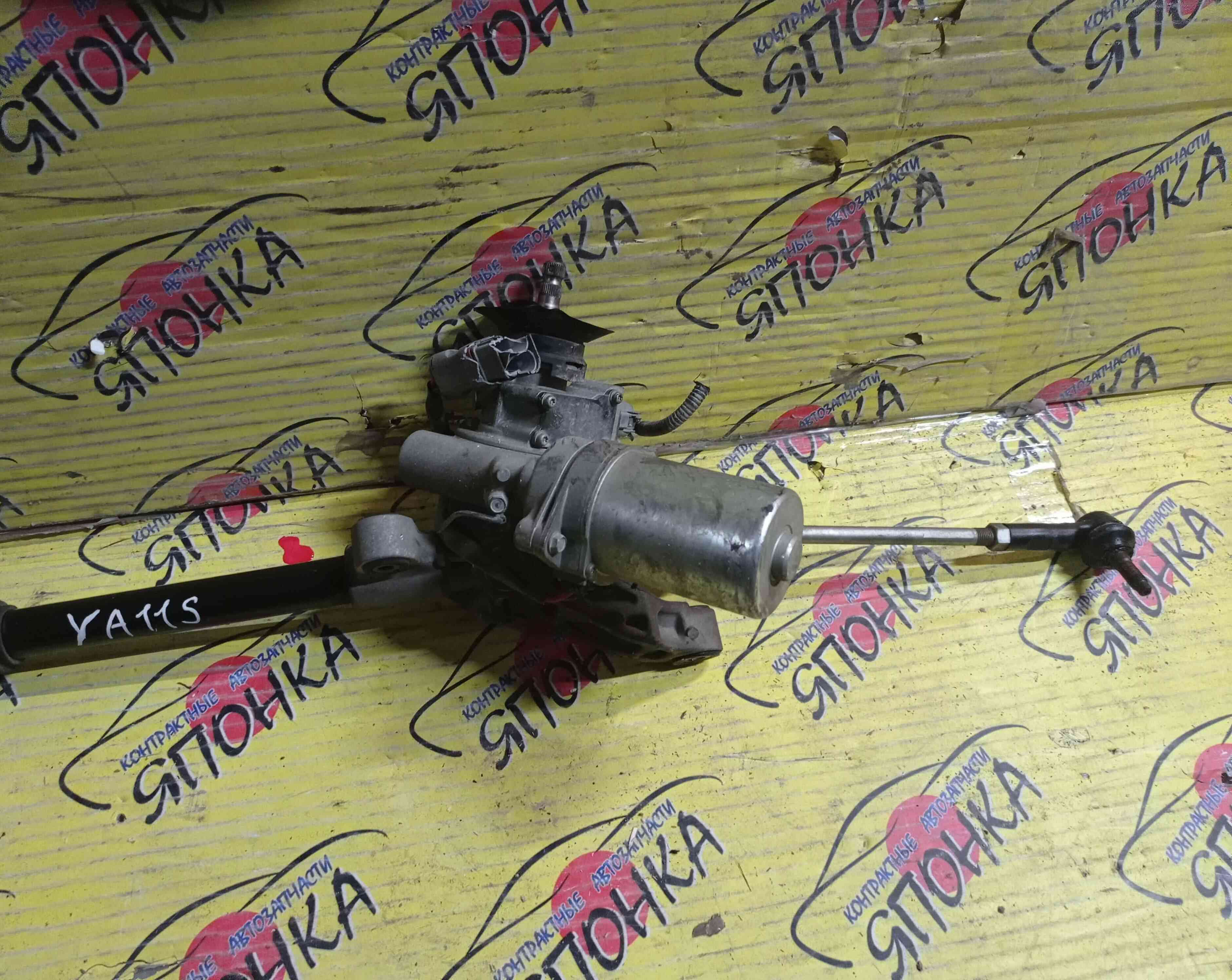 РЕЙКА РУЛЕВАЯ/SUZ/SX4/YA11S/ЭЛЕКТРО