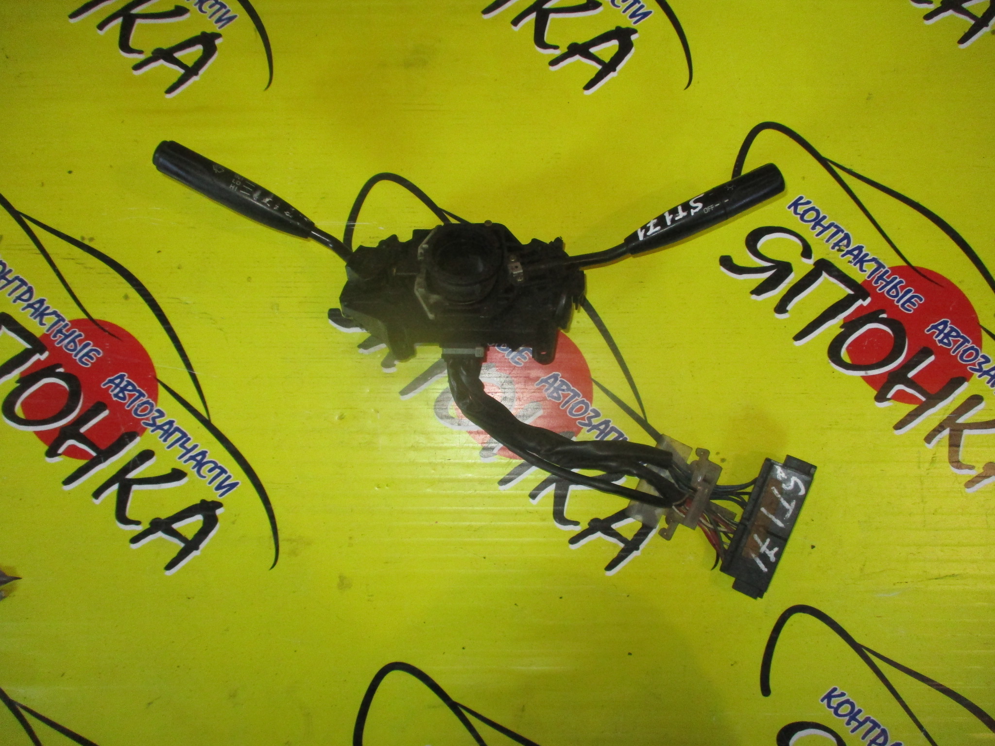 ГИТАРА/TOY/CARINA/ST171/СВЕТ+ВОДА