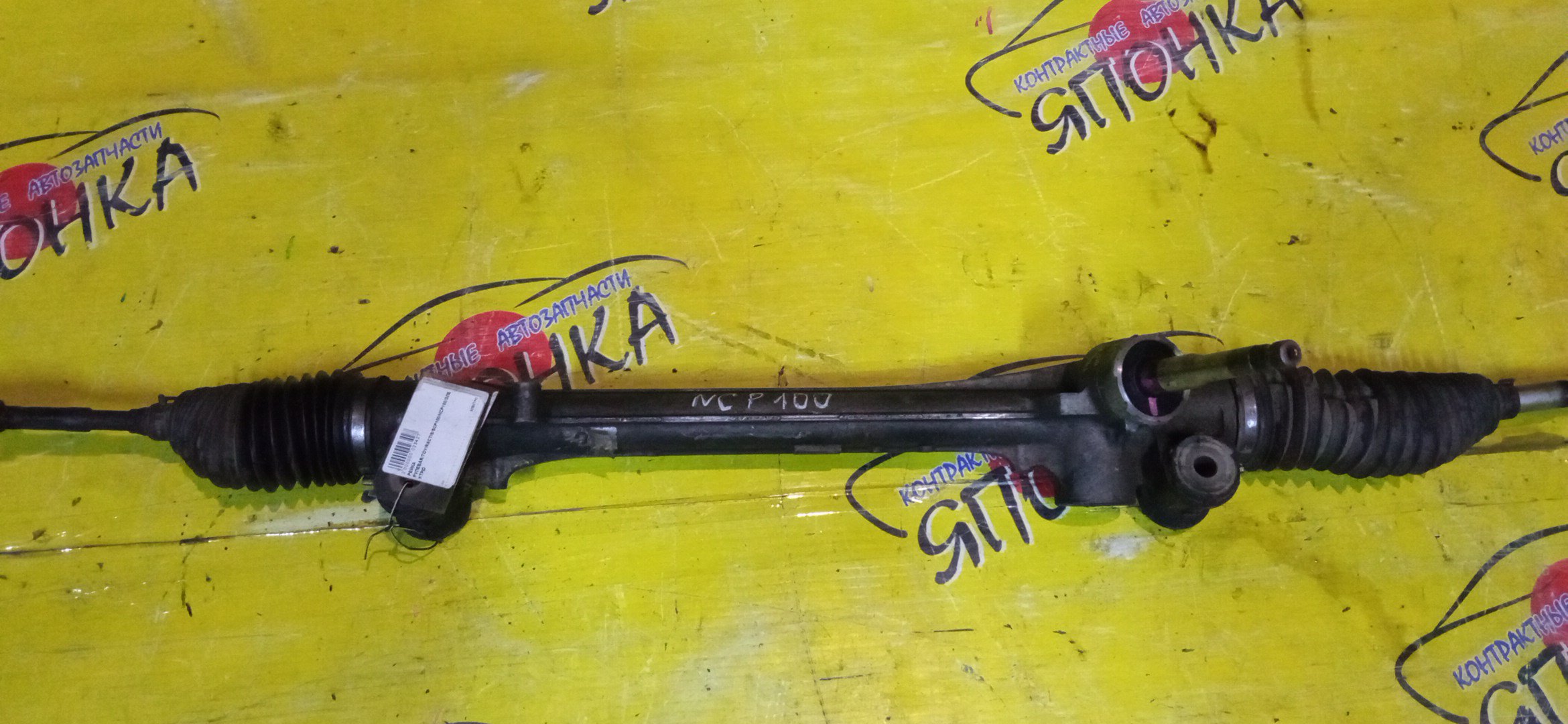 РЕЙКА РУЛЕВАЯ/TOY/RACTIS/SCP100/NCP100/ЭЛЕКТРО