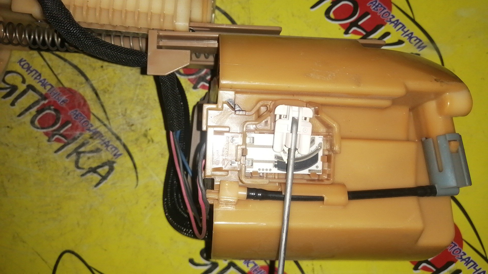 КОРПУС БЕНЗОНАСОСА/LEX/CT200H/ZWA10/4 ШТУЦЕРА