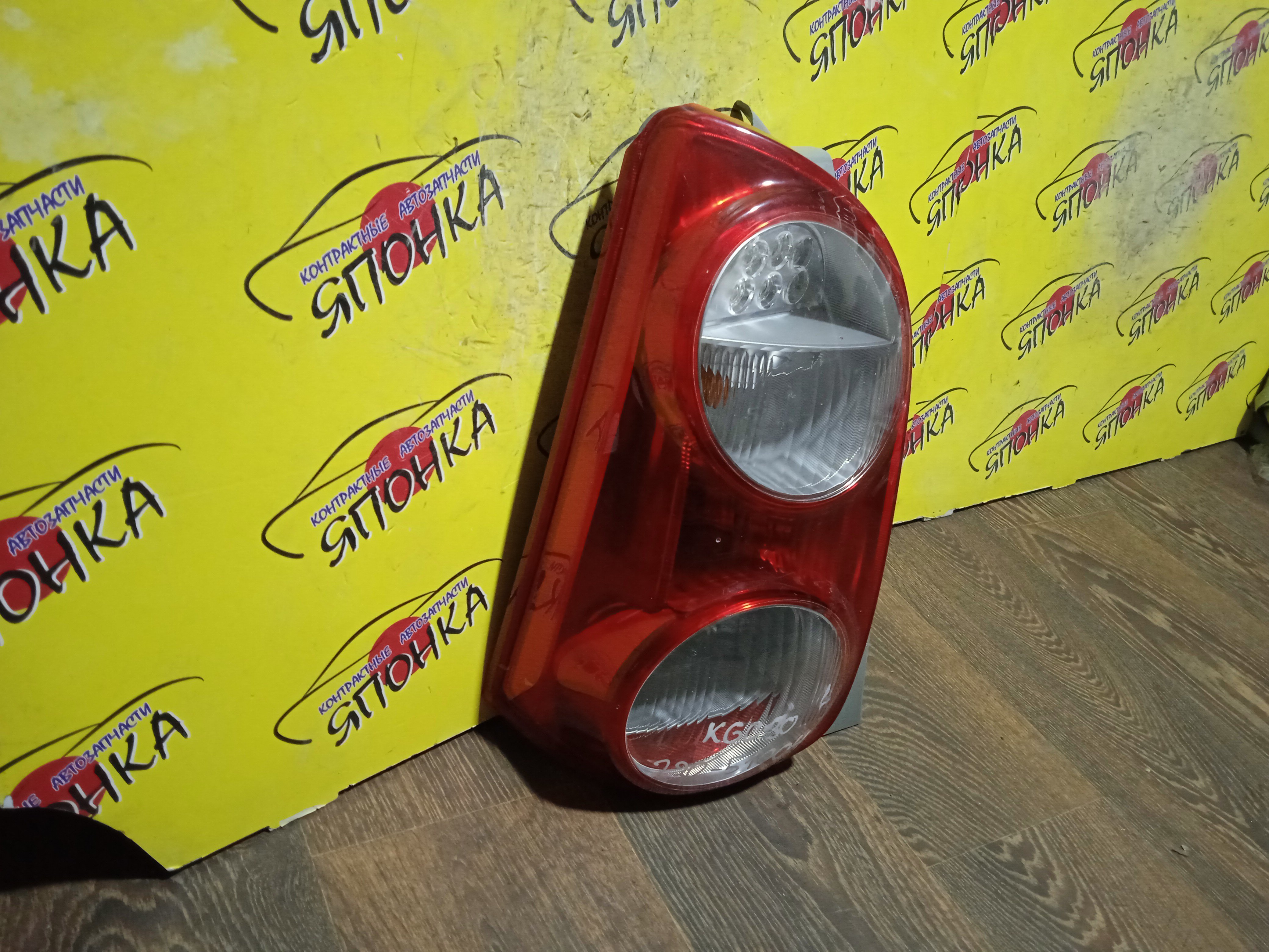 ФОНАРЬ/TOY/PASSO/KGC30/KGC35/22051004/2 МОДЕЛЬ/L