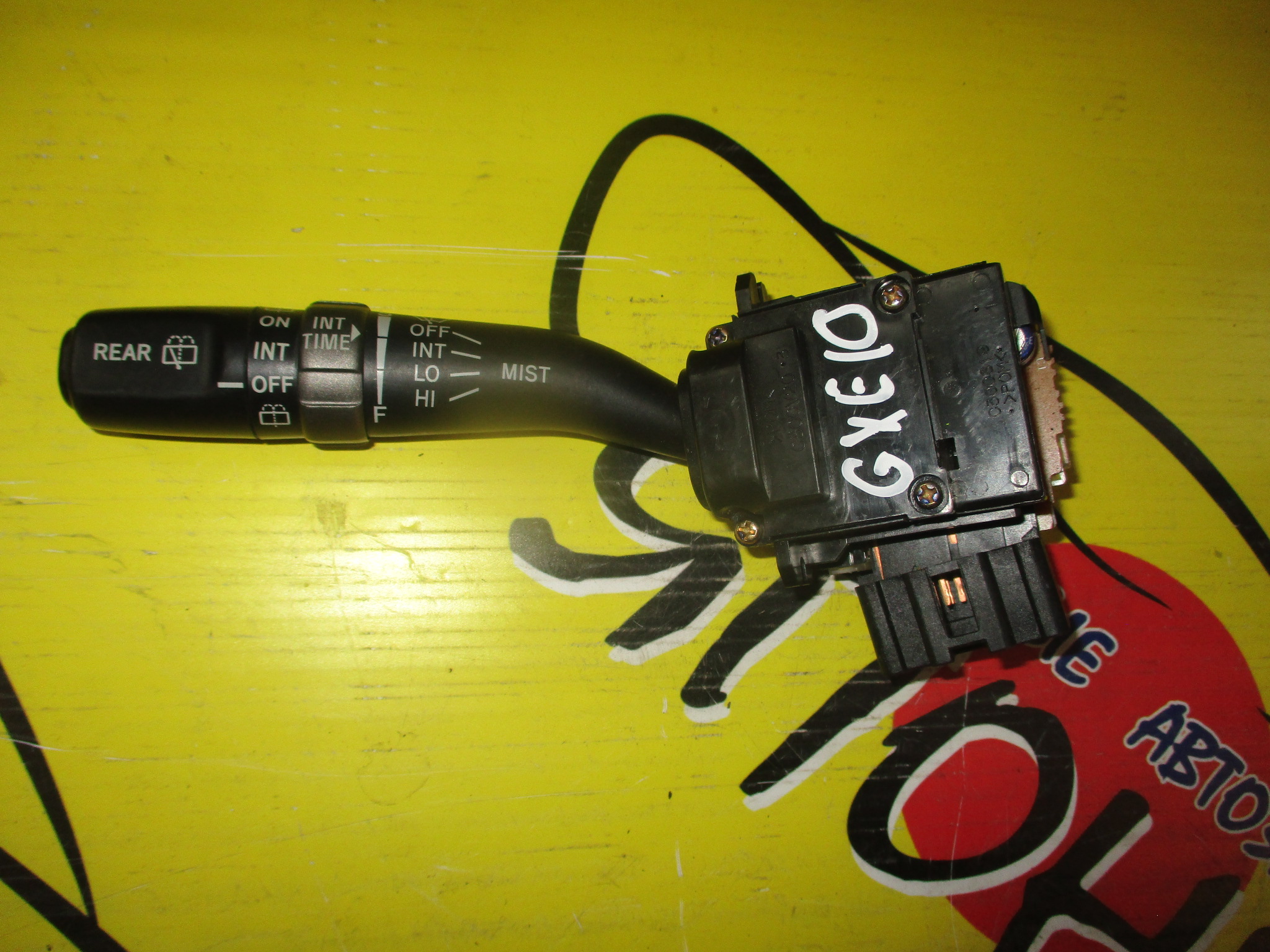 ГИТАРА/TOY/ALTEZZA GITA/GXE10/ВОДА(ЗАД. ДВОРН+ТАЙМЕР)