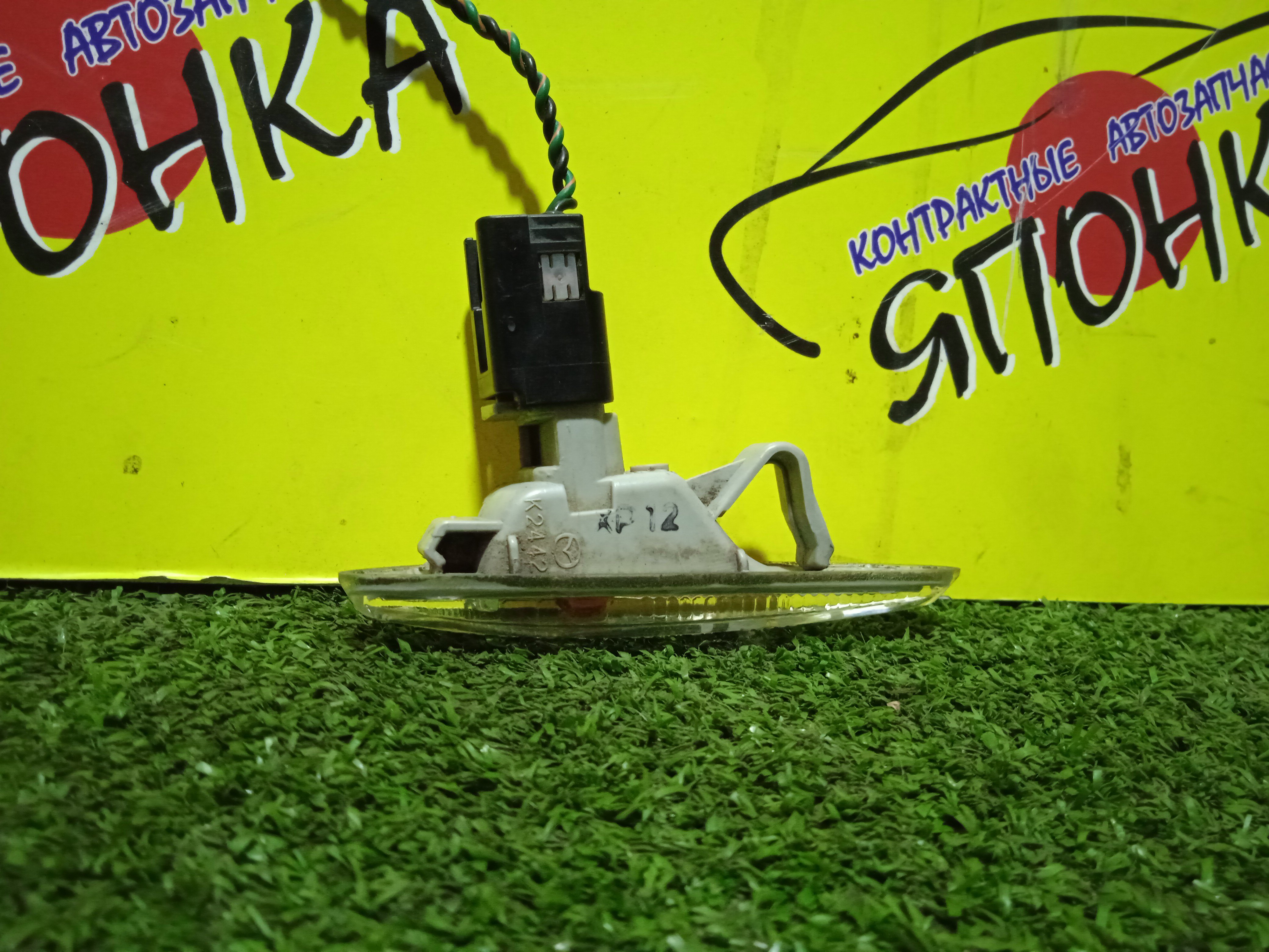 ПОВТОРИТЕЛЬ В КРЫЛО/MAZ/ATENZA/GHEFW/GH5FW/7389/БЕЛЫЙ/L