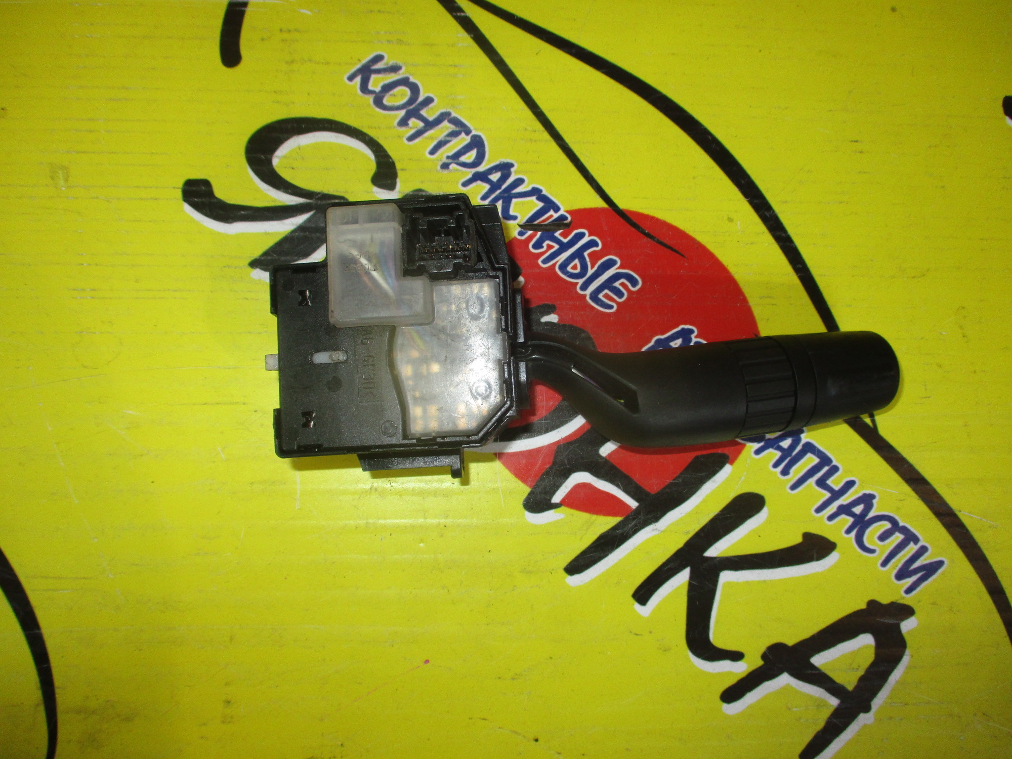 ГИТАРА/MAZ/AXELA/BLFFW/BL5FP/СВЕТ(ТУМАН.+РЕЖИМ AUTO)