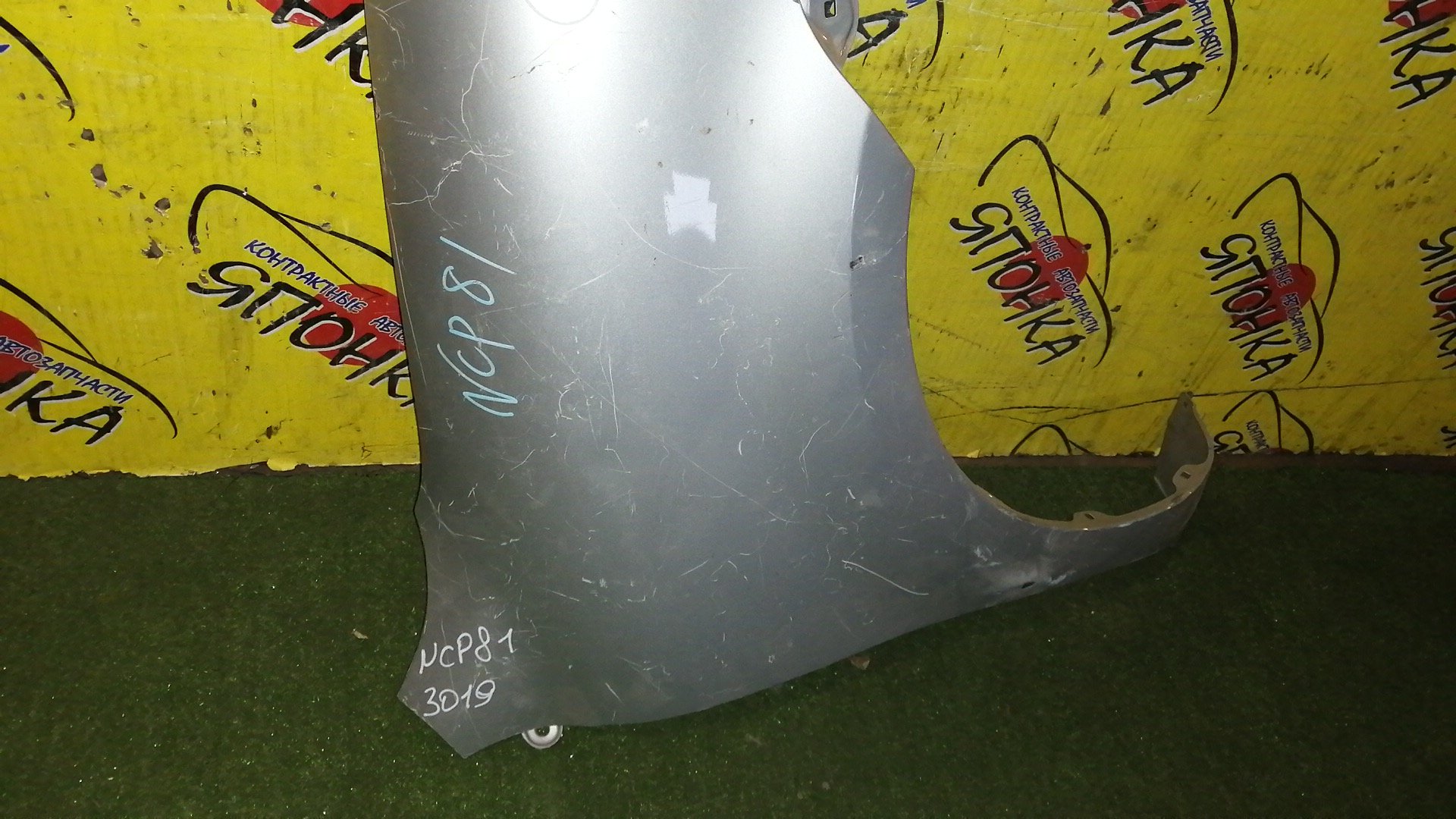 КРЫЛО/TOY/SIENTA/NCP81G/NCP85G/F/R