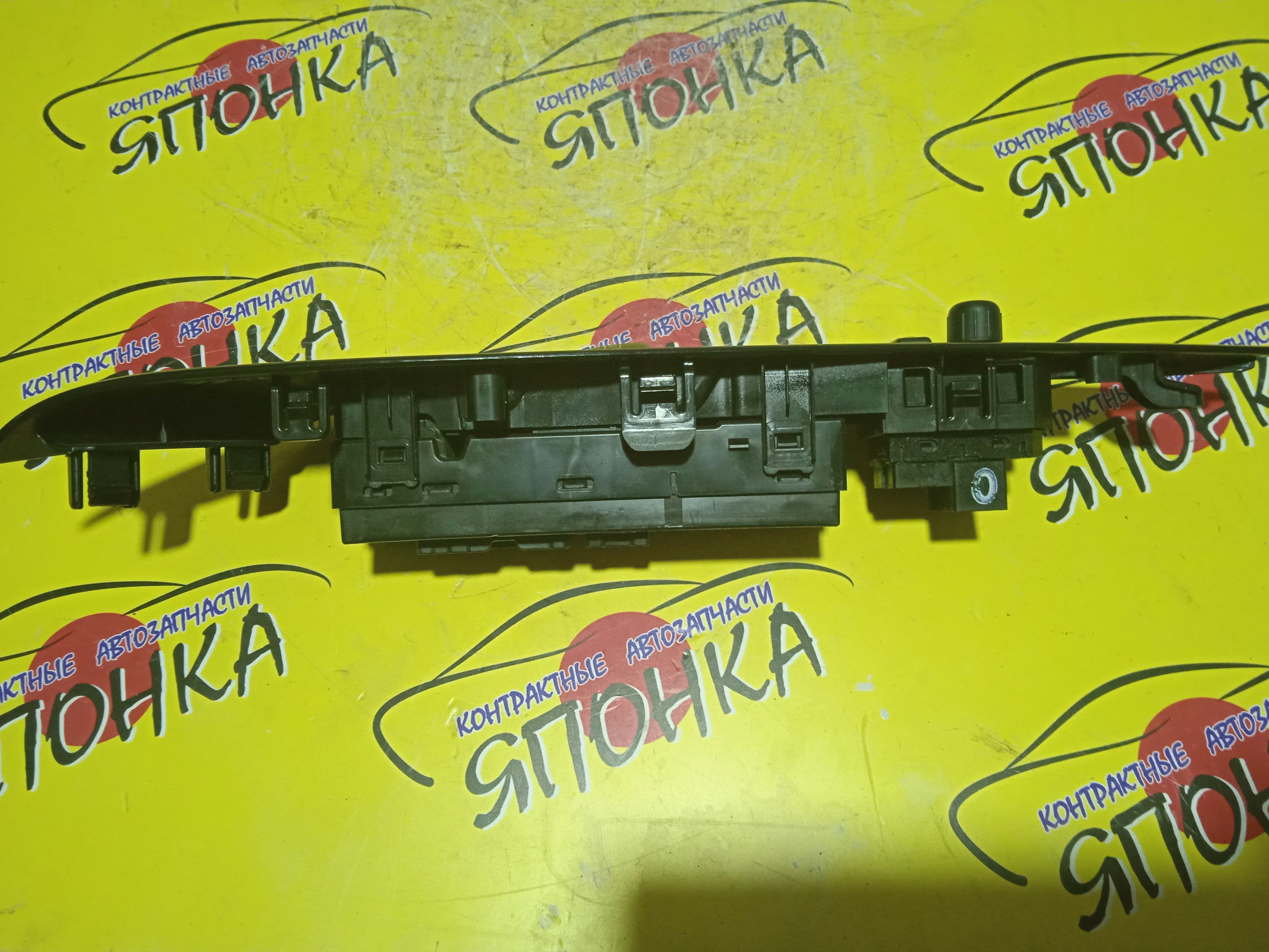 БЛОК УПРАВЛЕНИЯ С/П/NIS/LEAF/ZE0/809603NE0A/F/R