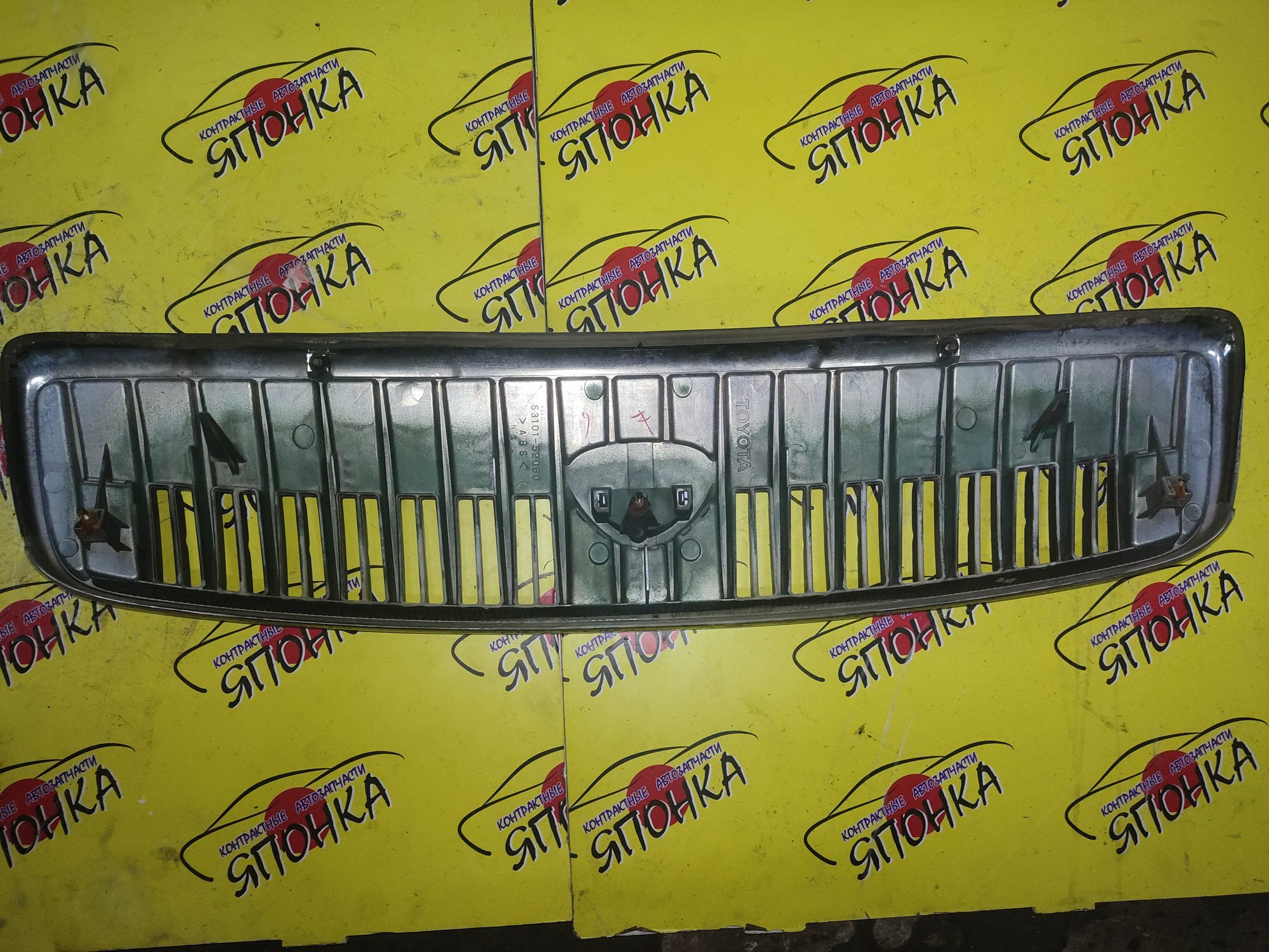 РЕШЕТКА РАДИАТОРА/TOY/VITZ CLAVIA/NCP10/NCP13/NCP15/SCP10/SCP13