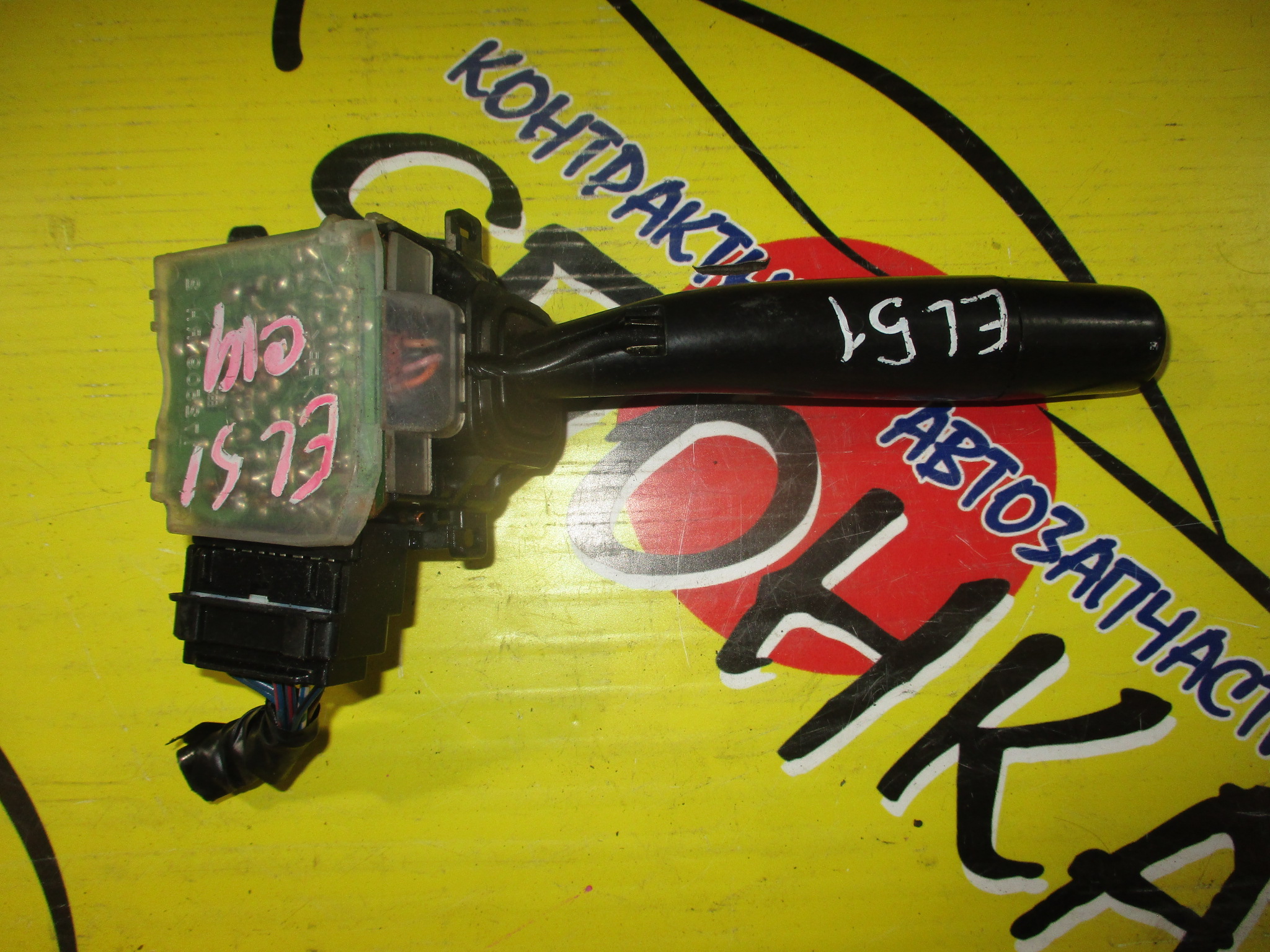 ГИТАРА/TOY/COROLLA 2/CORSA/EL51/ВОДА(ЗАД. ДВОРН.)