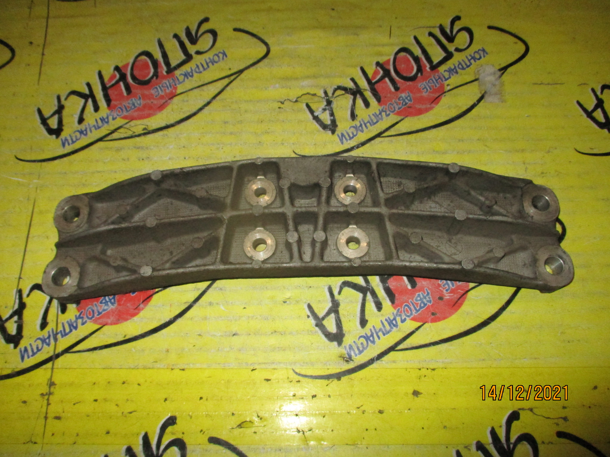 КРОНШТЕЙН КПП/TOY/CHASER/MARK II/CRESTA/GX100/GX90/JZX100/JZX90/LX100/LX90/SX90/1GFE/1GGPE/1JZGE/1JZGTE/2JZGE/2LTE/4SFE