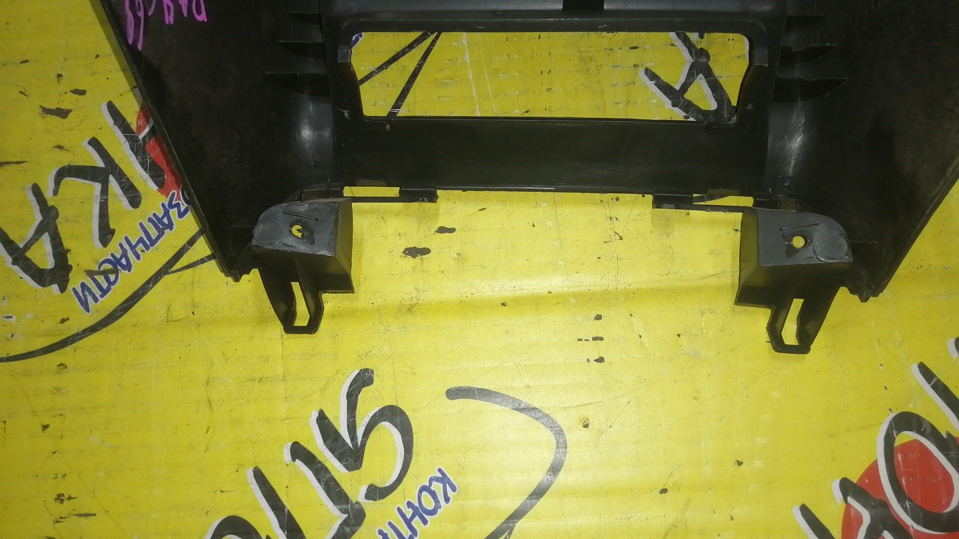 ПЕПЕЛЬНИЦА/MMC/PAJERO/V63W/V64W/V65W/V68W/V73W/V75W/V77W/V78W