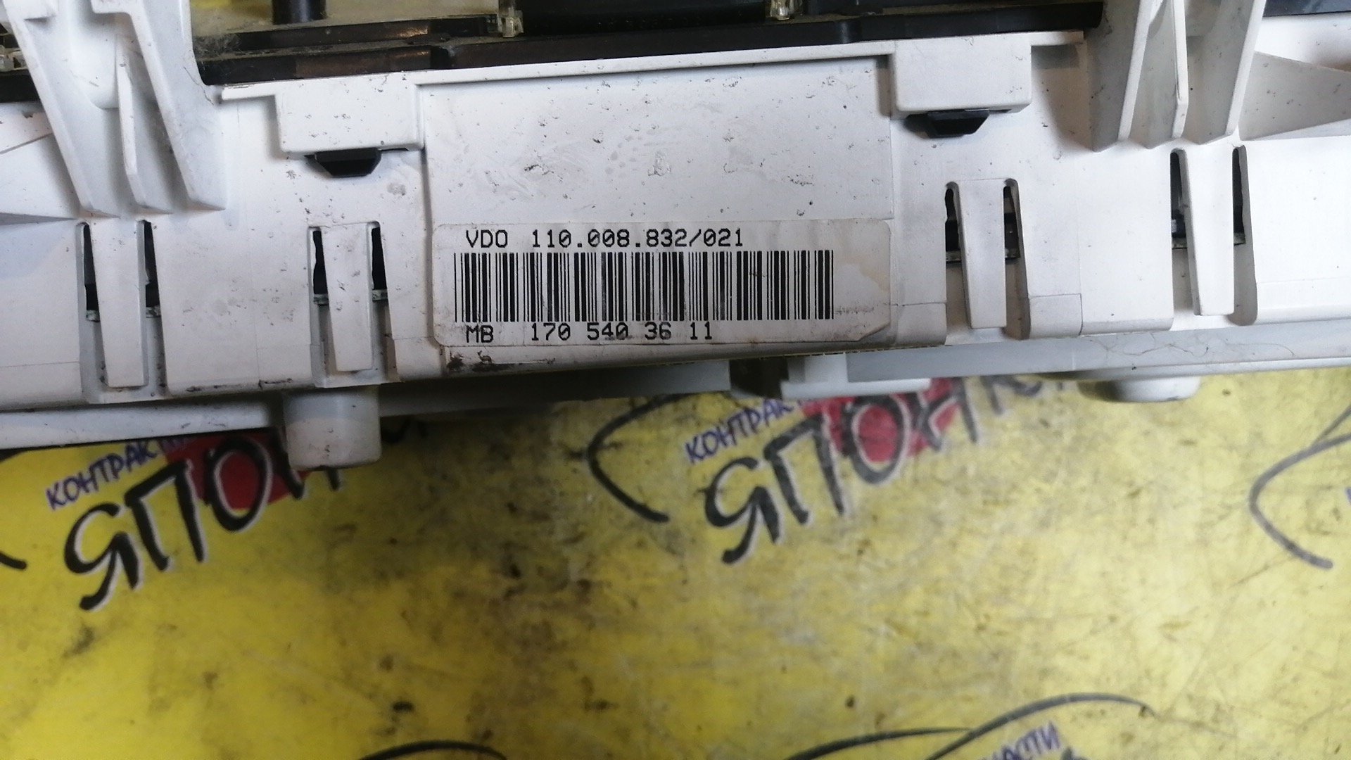 ЩИТОК ПРИБОРОВ/MERC/SLK-CLASS/R170/ТАХОМЕТР