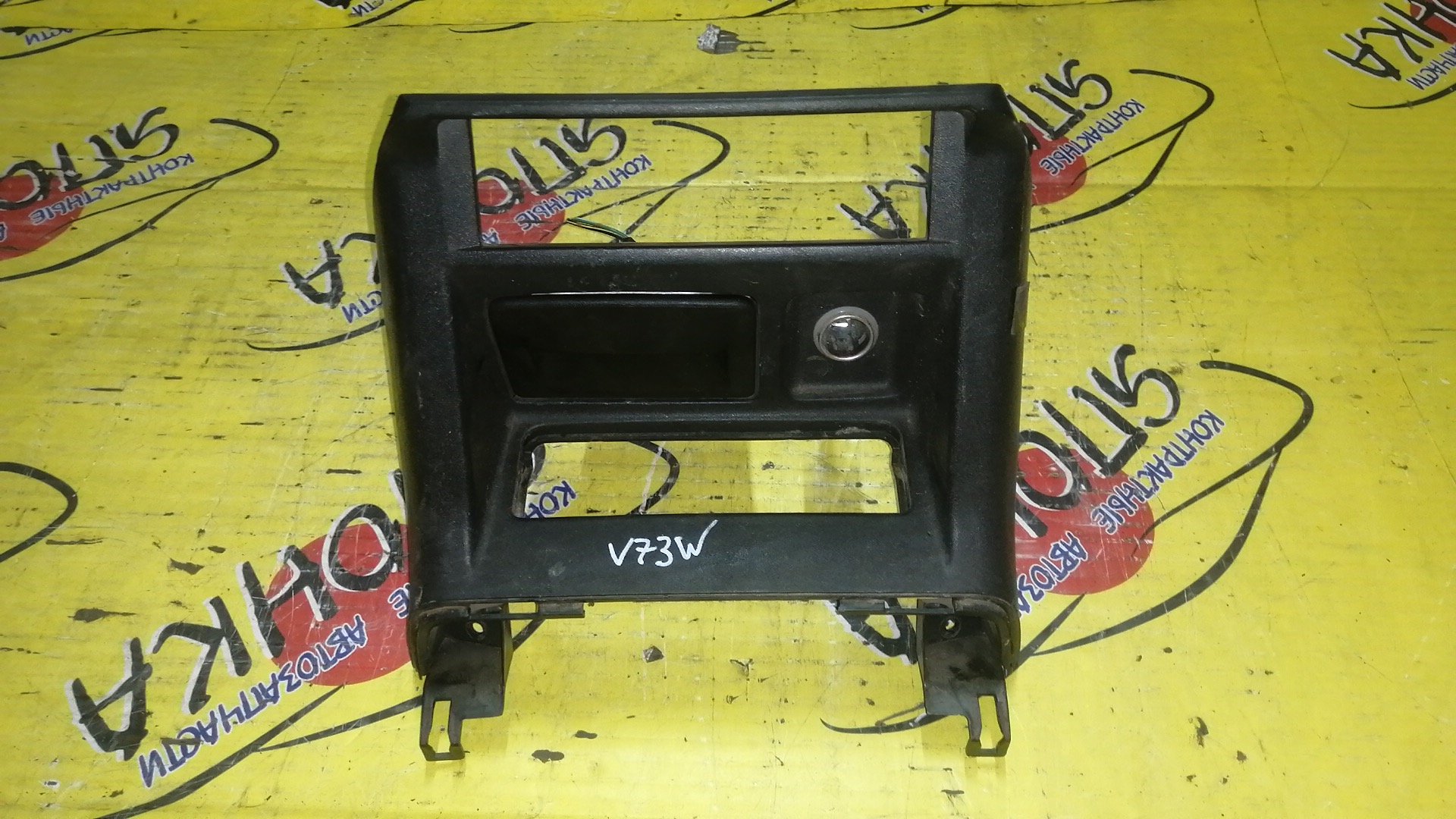 ПЕПЕЛЬНИЦА/MMC/PAJERO/V63W/V64W/V65W/V68W/V73W/V75W/V77W/V78W