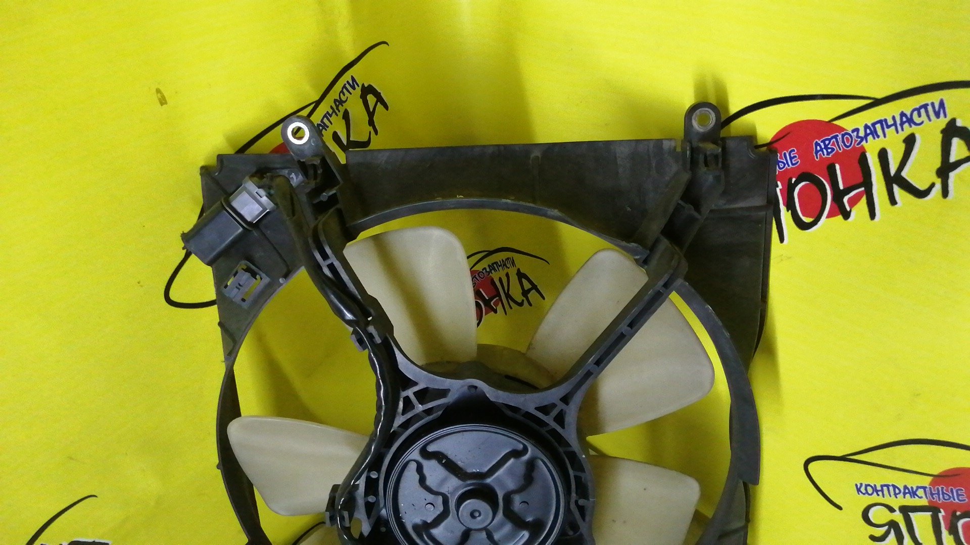 ДИФФУЗОР РАДИАТОРА/MMC/DIAMANTE/F34A/F31A/F36A/F41A/F46A/F47A/L