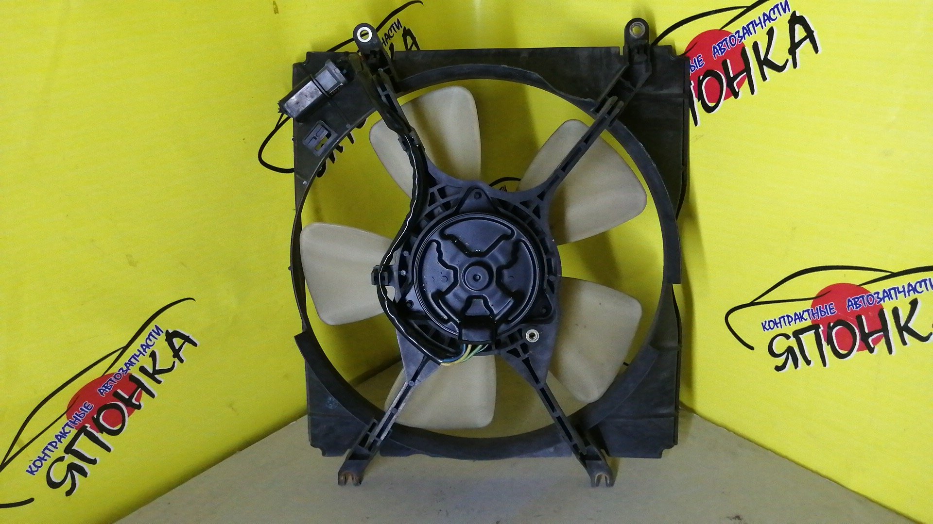 ДИФФУЗОР РАДИАТОРА/MMC/DIAMANTE/F34A/F31A/F36A/F41A/F46A/F47A/L