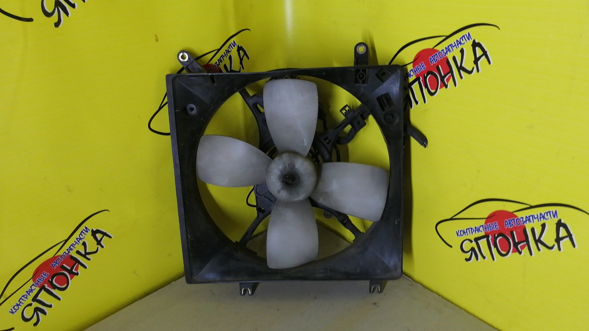 ДИФФУЗОР РАДИАТОРА/MMC/GALANT/LEGNUM/EA1W/EA3W/EC1W/EC3W/EC5W/EA7W/EC7W/L