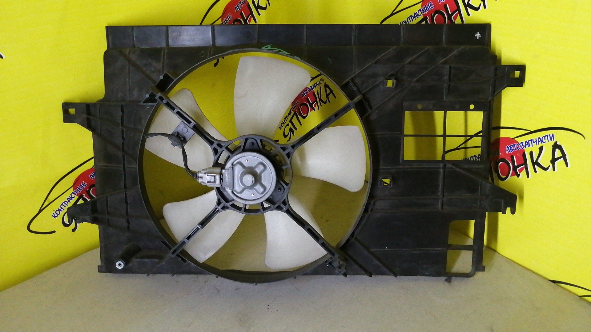 ДИФФУЗОР РАДИАТОРА/MMC/COLT/Z21A/Z23A/Z25A/2 КОНТ.