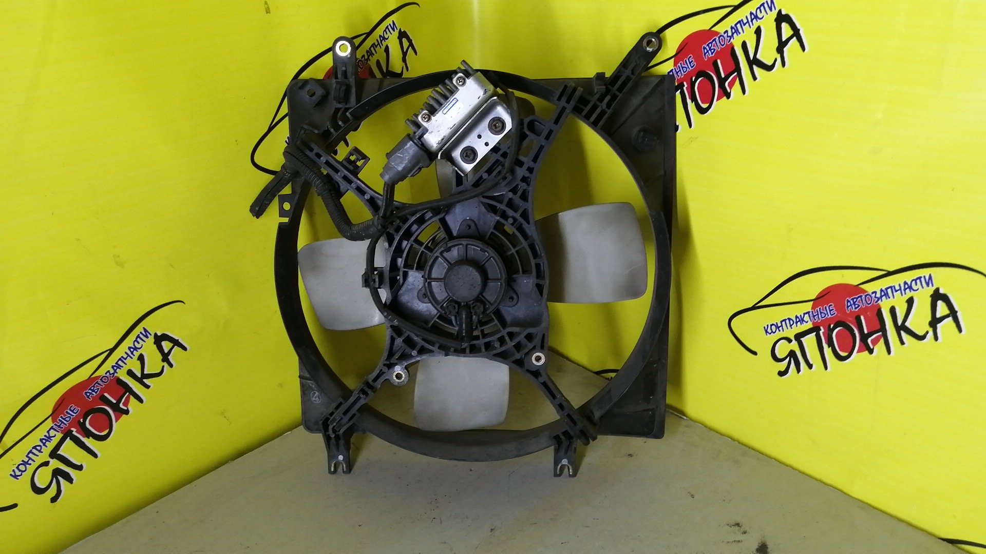 ДИФФУЗОР РАДИАТОРА/MMC/GALANT/LEGNUM/EA1W/EA3W/EC1W/EC3W/EC5W/EA7W/EC7W/L