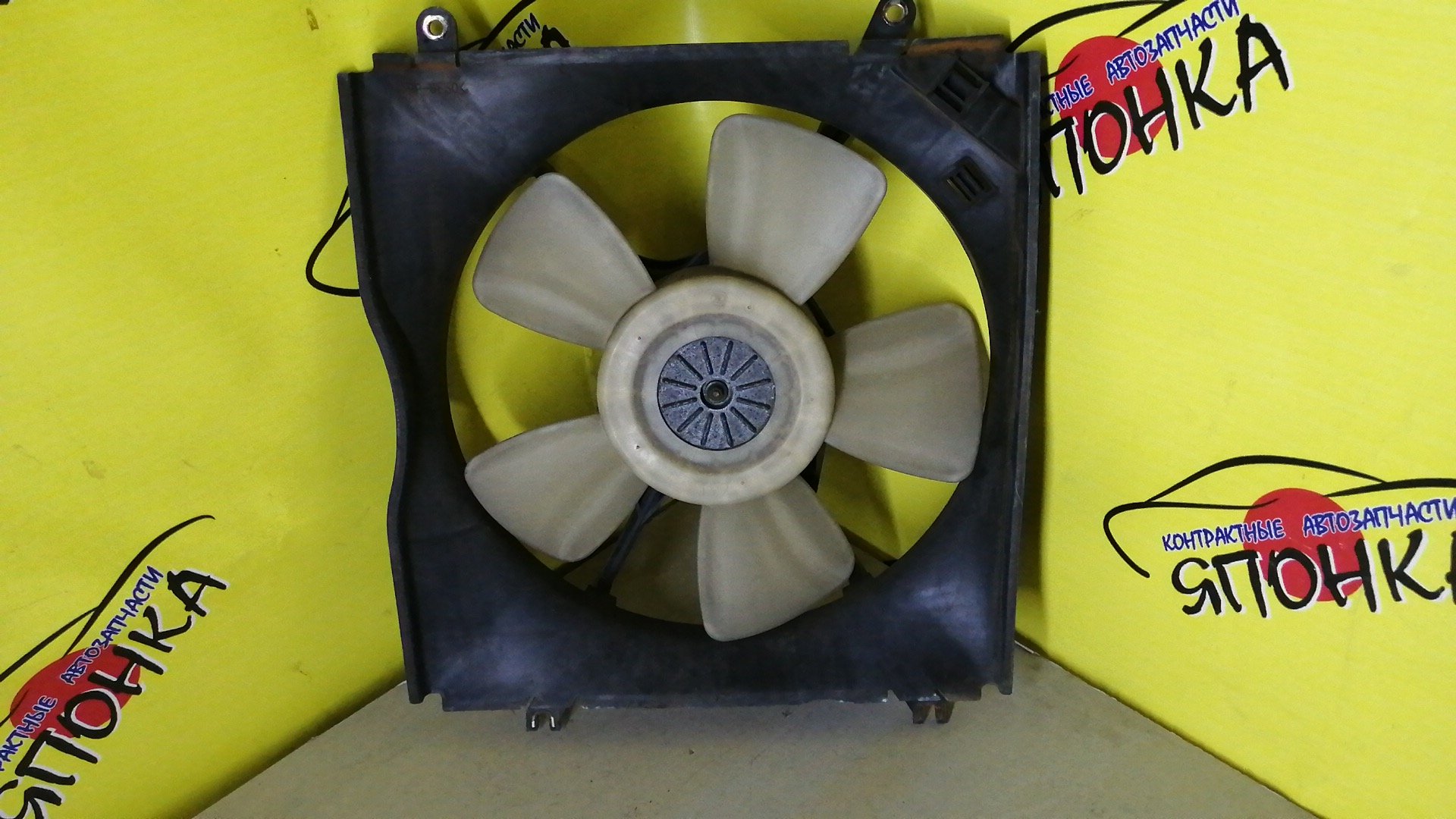 ДИФФУЗОР РАДИАТОРА/MMC/DIAMANTE/F34A/F31A/F36A/F41A/F46A/F47A/L