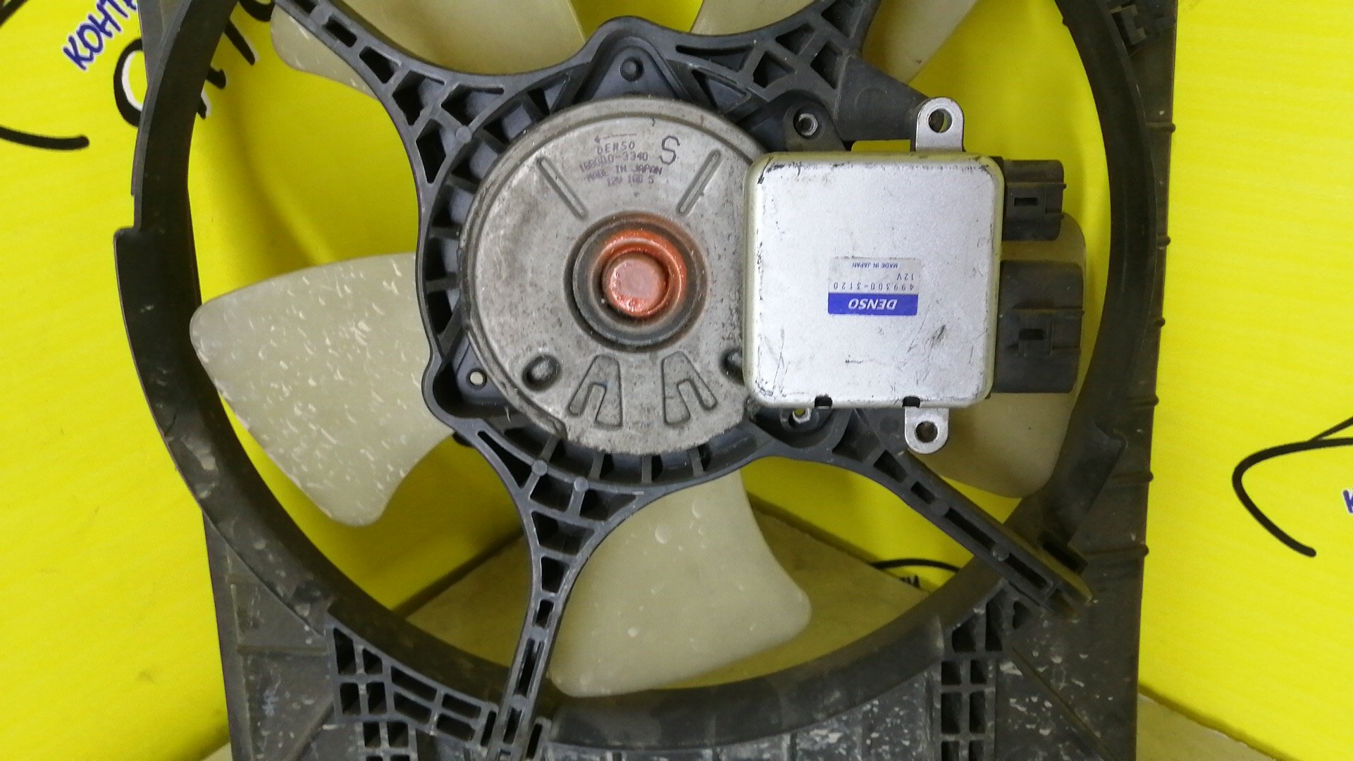 ДИФФУЗОР РАДИАТОРА/MMC/PAJERO IO/H61W/H62W/H66W/H67W/H71W/H72W/H76W/H77W/4G93/4G94/R