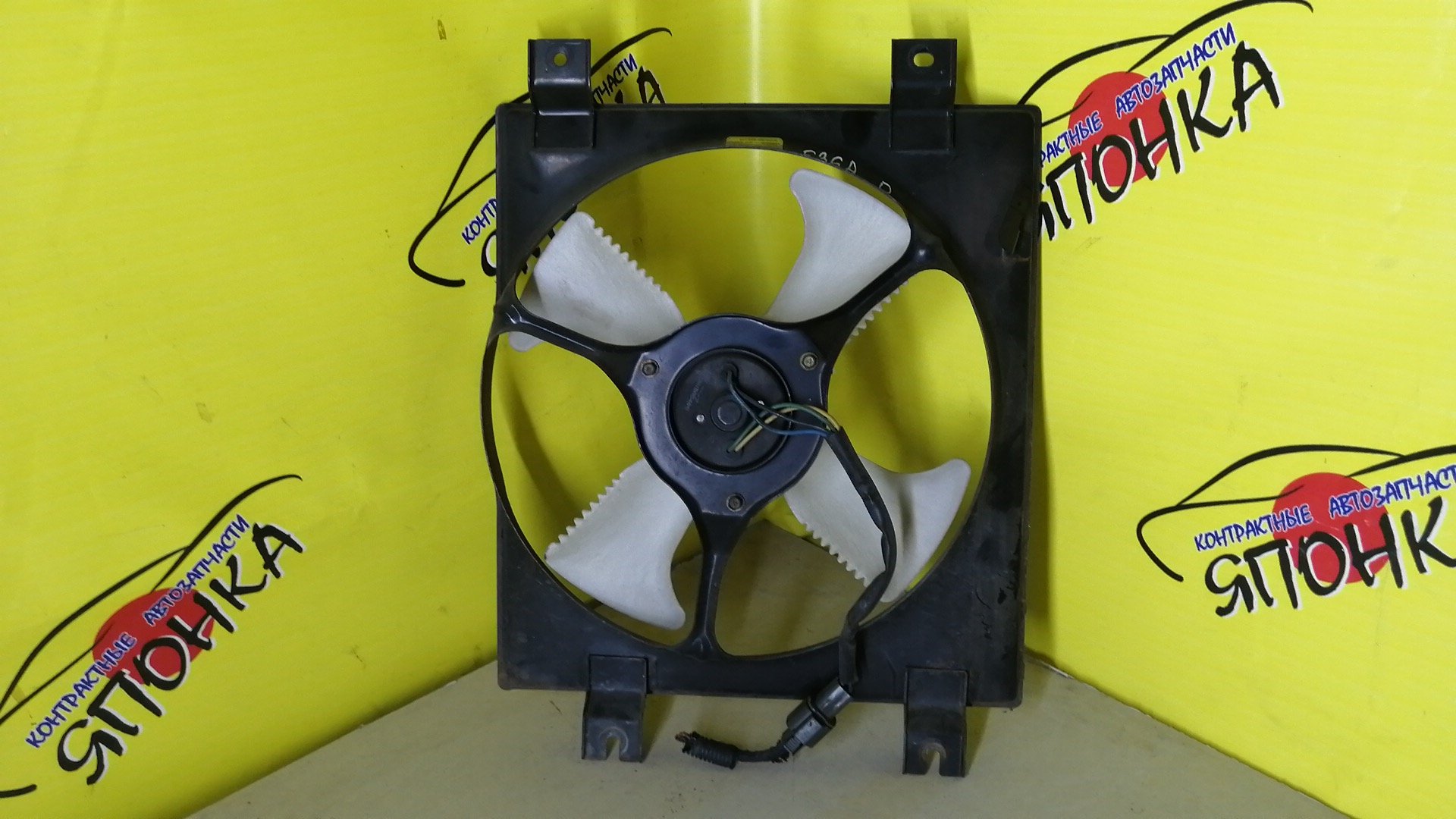 ДИФФУЗОР РАДИАТОРА/MMC/DIAMANTE/F34A/F31A/F36A/F41A/F46A/F47A/R