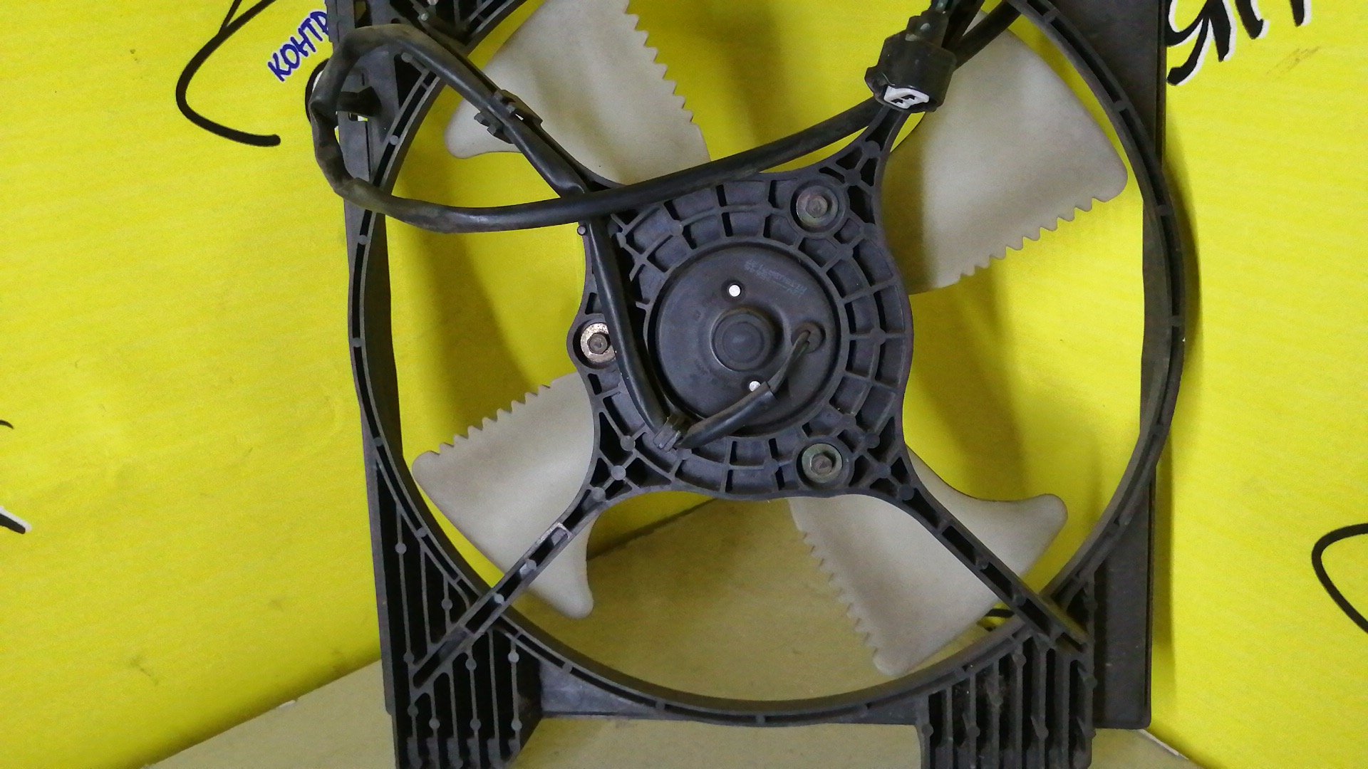 ДИФФУЗОР РАДИАТОРА/MMC/GALANT/LEGNUM/EA1W/EA3W/EC1W/EC3W/EC5W/EA7W/EC7W/R