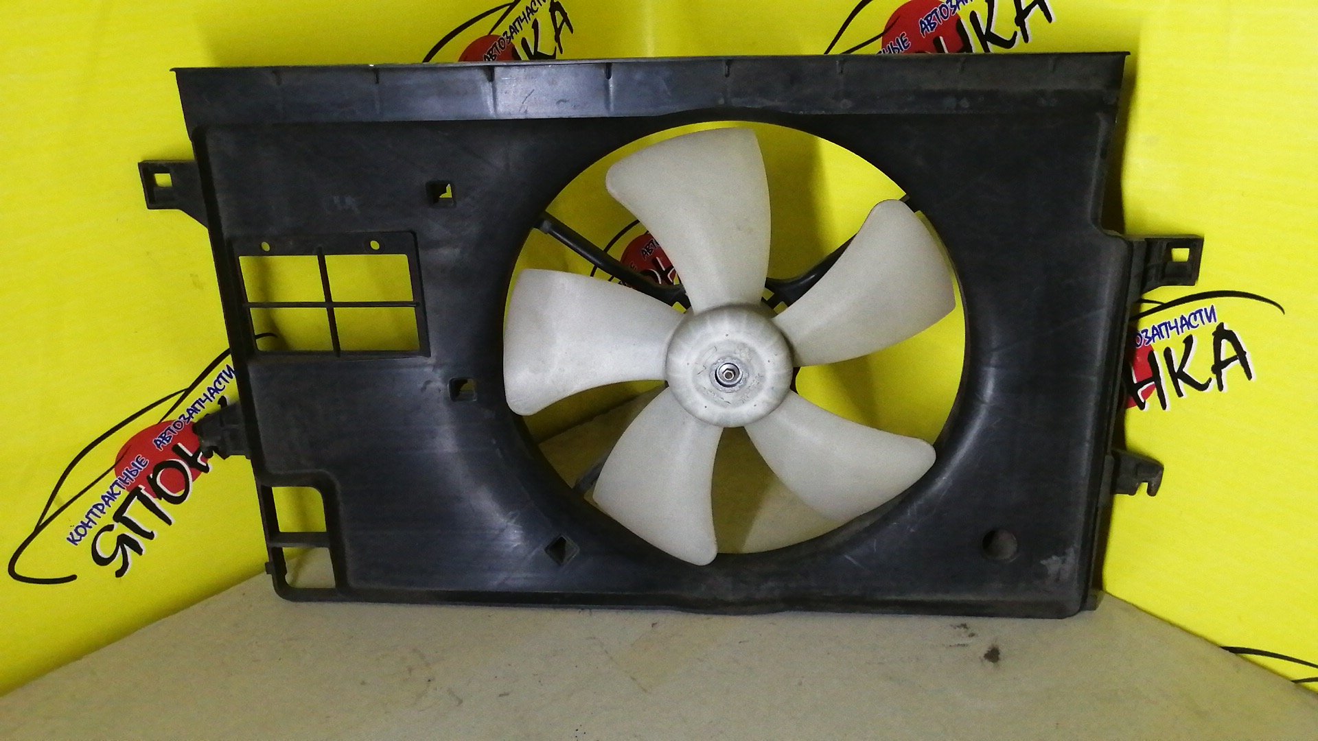 ДИФФУЗОР РАДИАТОРА/MMC/COLT/Z21A/Z23A/Z25A/2 КОНТ.