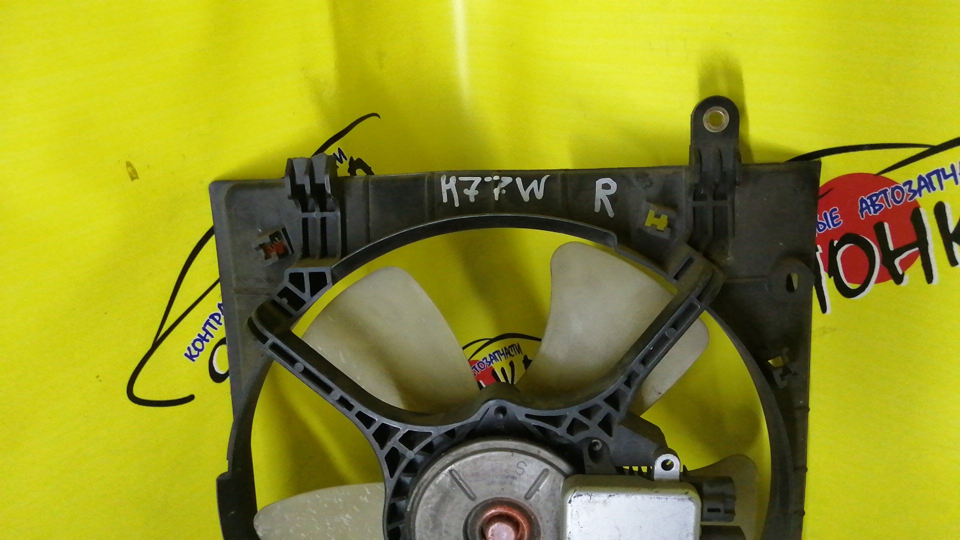 ДИФФУЗОР РАДИАТОРА/MMC/PAJERO IO/H61W/H62W/H66W/H67W/H71W/H72W/H76W/H77W/4G93/4G94/R