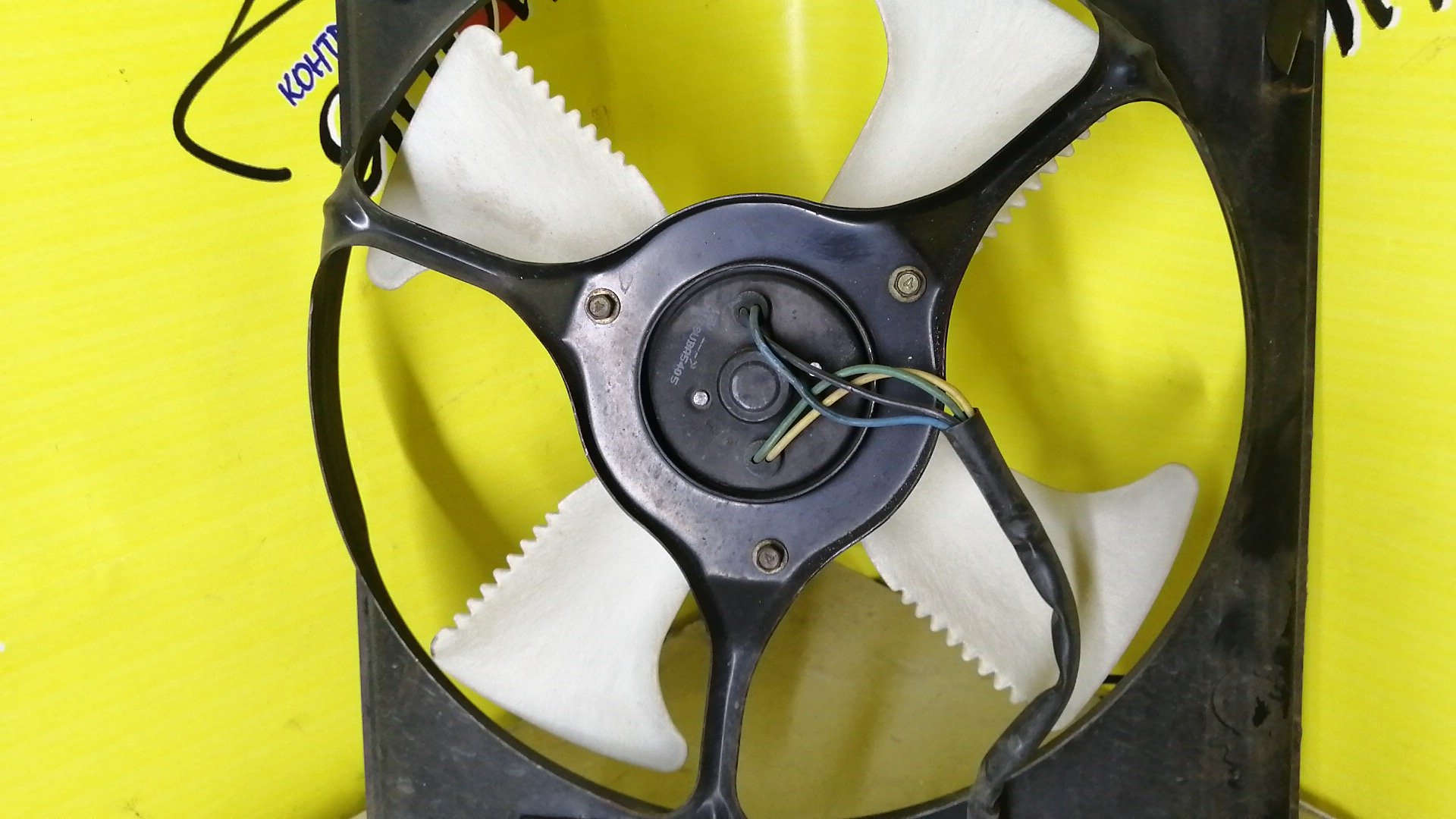 ДИФФУЗОР РАДИАТОРА/MMC/DIAMANTE/F34A/F31A/F36A/F41A/F46A/F47A/R