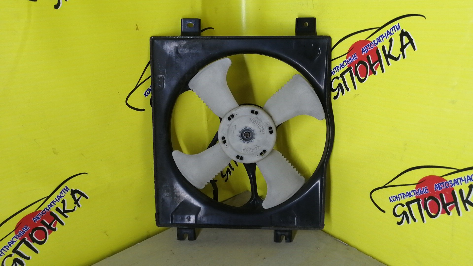 ДИФФУЗОР РАДИАТОРА/MMC/DIAMANTE/F34A/F31A/F36A/F41A/F46A/F47A/R