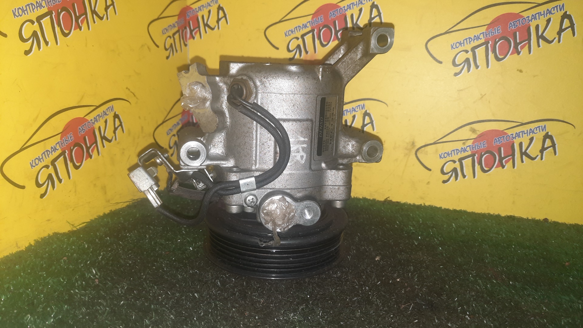 КОМПРЕССОР КОНДИЦИОНЕРА/TOY/1KR-FE/K3-VE/BOON/PASSO/KGC10/KGC15/KGC30/KGC35/M300S/M301S/M310S/M600S/M610S/QNC10/ЖЕЛЕЗНЫЙ ШКИВ/ТРУБКИ С РАЗНЫХ СТОРОН/4472605550/4472605053/4472803150