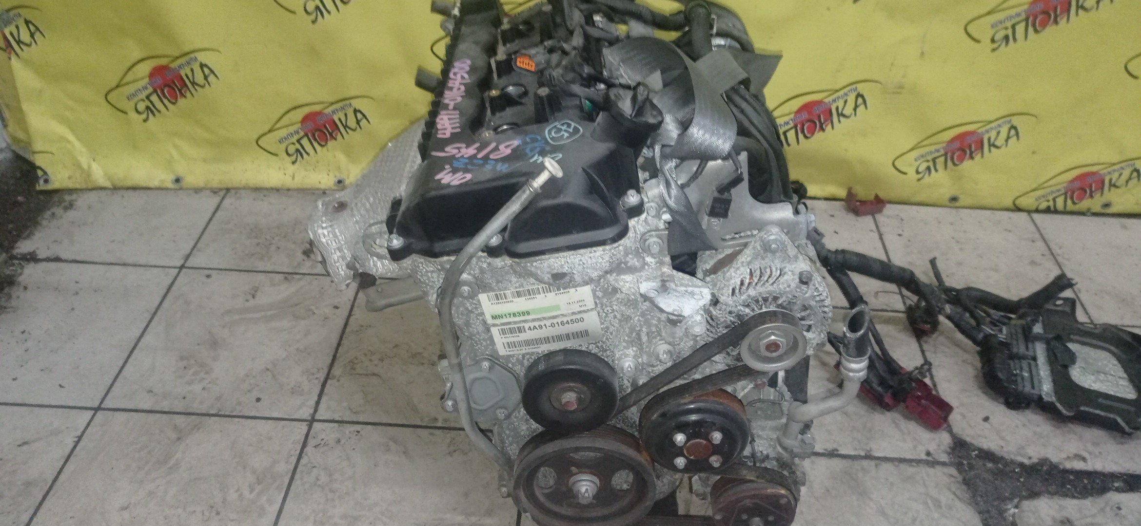 ДВС/MMC/4A91/COLT/COLT PLUS/LANCER X/LANCER/CX2A/CY2A/Z23A/Z23W/Z24A/Z24W/Z36A/MN178399