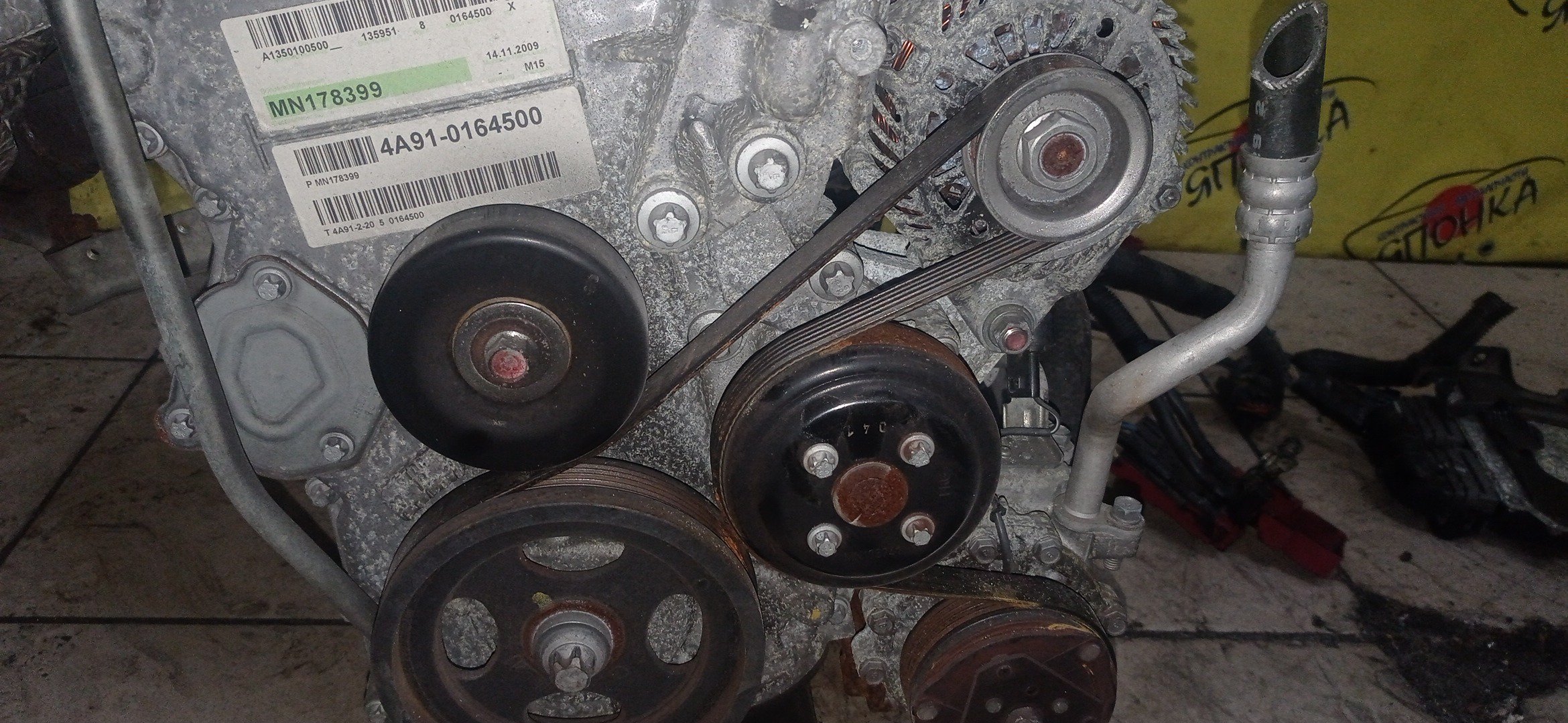 ДВС/MMC/4A91/COLT/COLT PLUS/LANCER X/LANCER/CX2A/CY2A/Z23A/Z23W/Z24A/Z24W/Z36A/MN178399