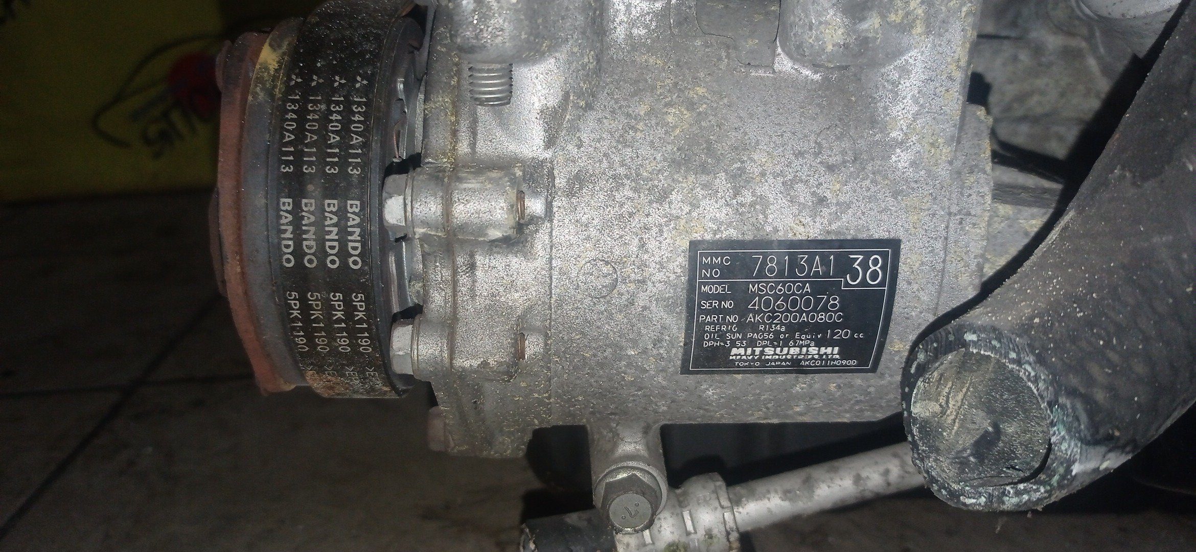 ДВС/MMC/4A91/COLT/COLT PLUS/LANCER X/LANCER/CX2A/CY2A/Z23A/Z23W/Z24A/Z24W/Z36A/MN178399