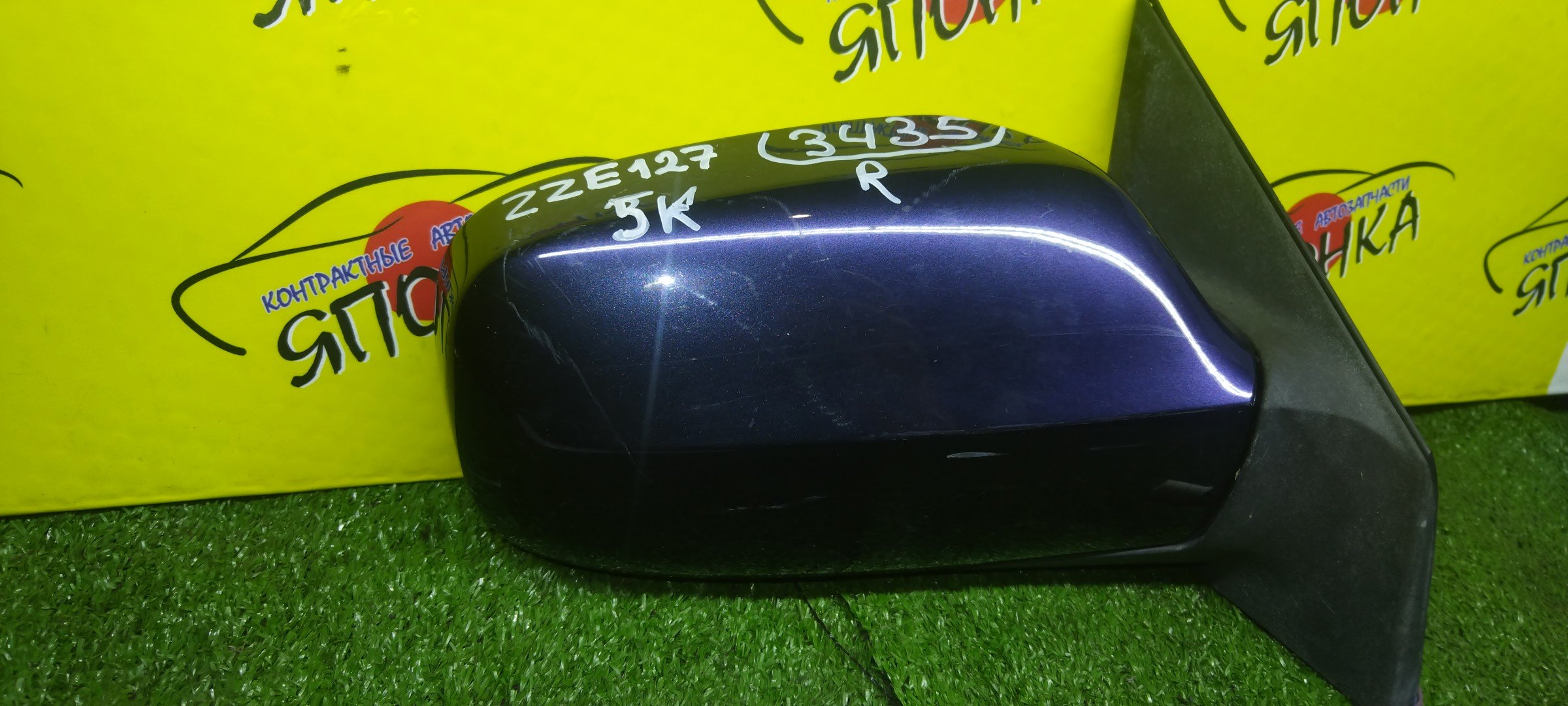 ЗЕРКАЛО/TOY/WILL VS/NZE127/ZZE127/ZZE128/ZZE129/5KOHT/R