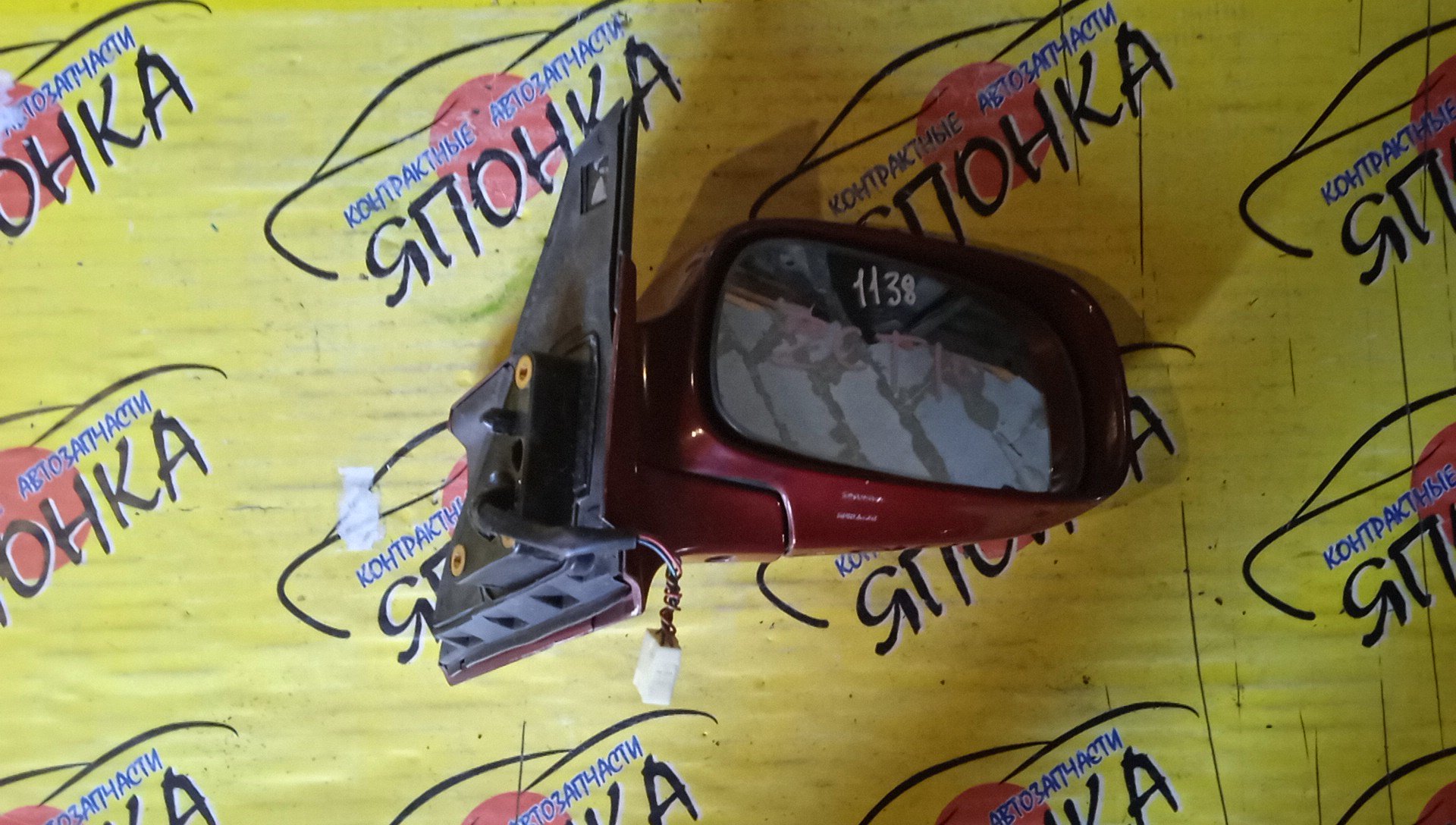 ЗЕРКАЛО/TOY/OPA/ACT10/ZCT10/ZCT15/5KOHT/R