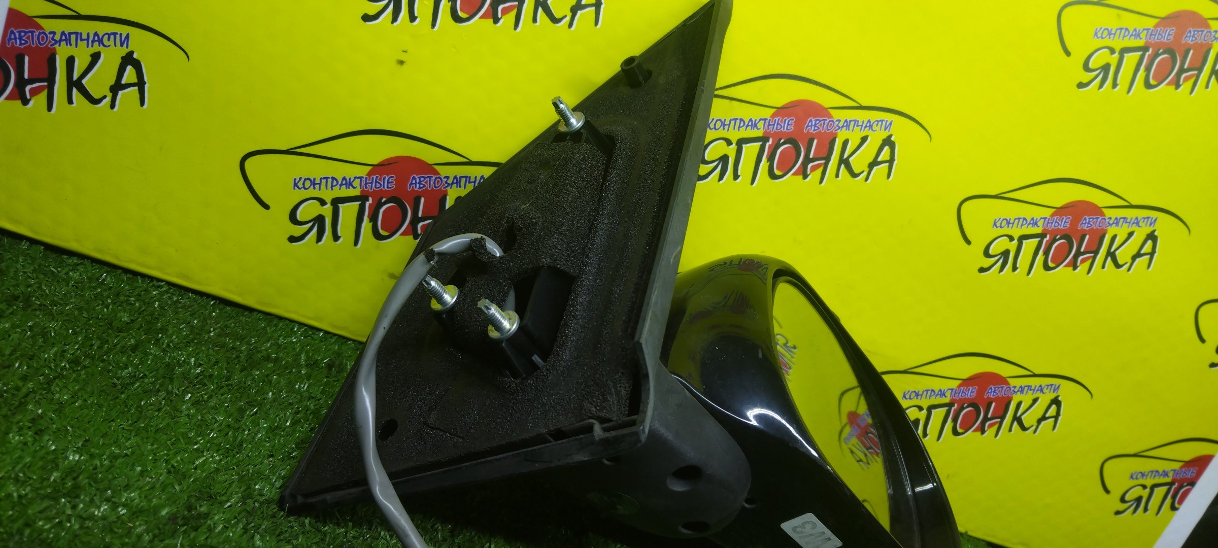 ЗЕРКАЛО/NIS/NOTE/E11/NE11/ZE11/5KOHT/R