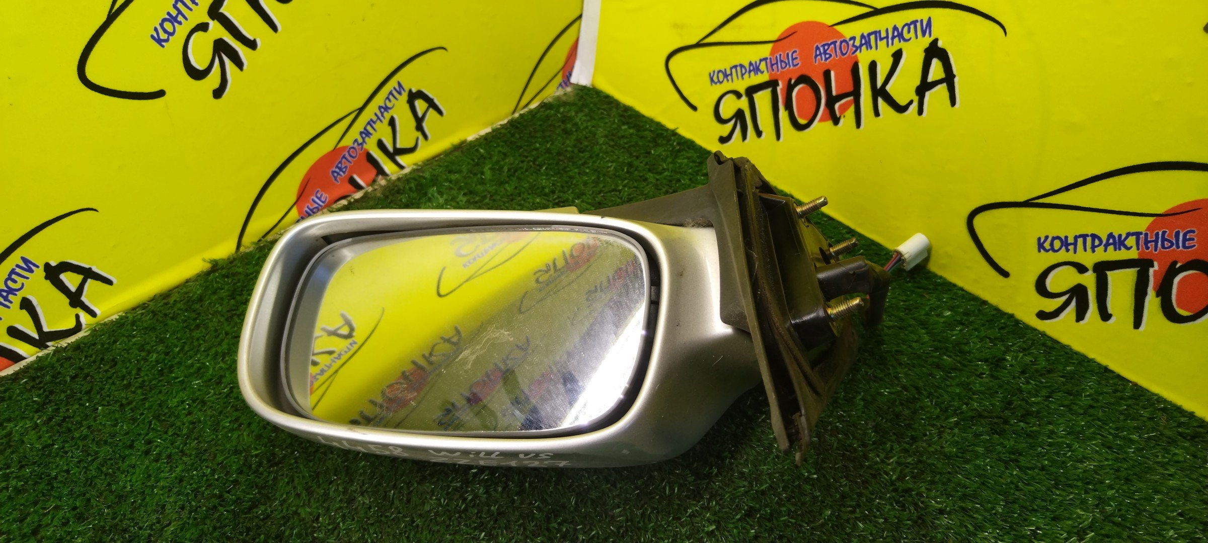 ЗЕРКАЛО/TOY/WILL VS/NZE127/ZZE127/ZZE128/ZZE129/5KOHT/R