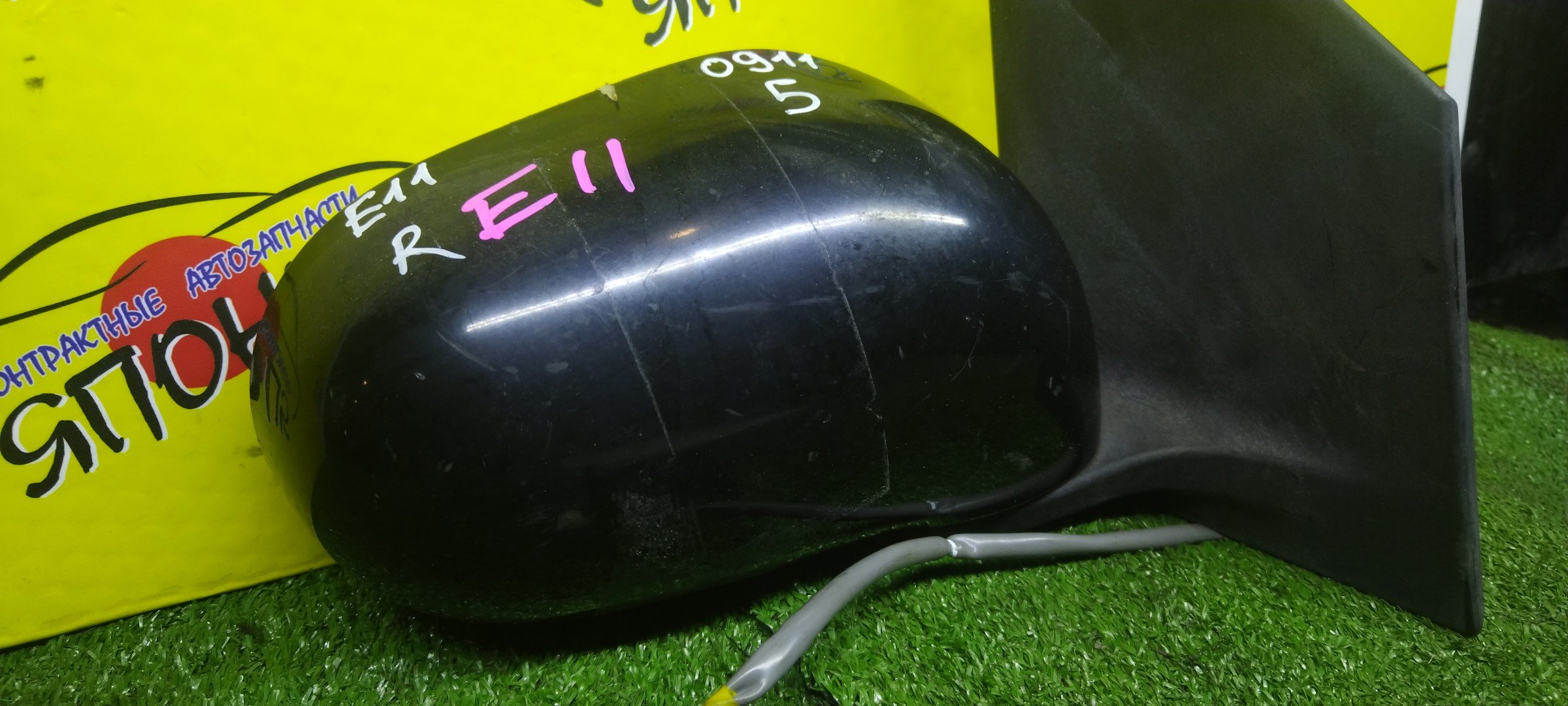 ЗЕРКАЛО/NIS/NOTE/E11/NE11/ZE11/5KOHT/R