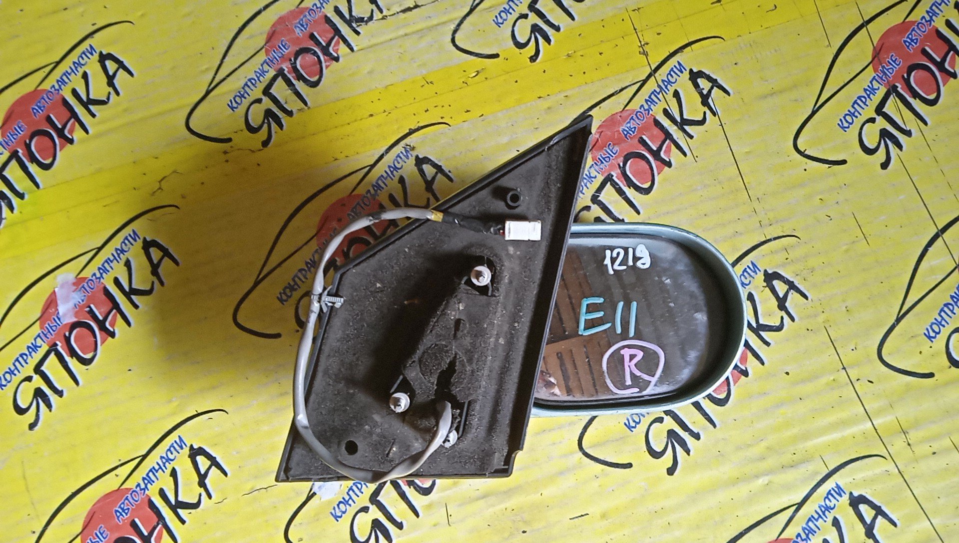 ЗЕРКАЛО/NIS/NOTE/E11/NE11/ZE11/5KOHT/R